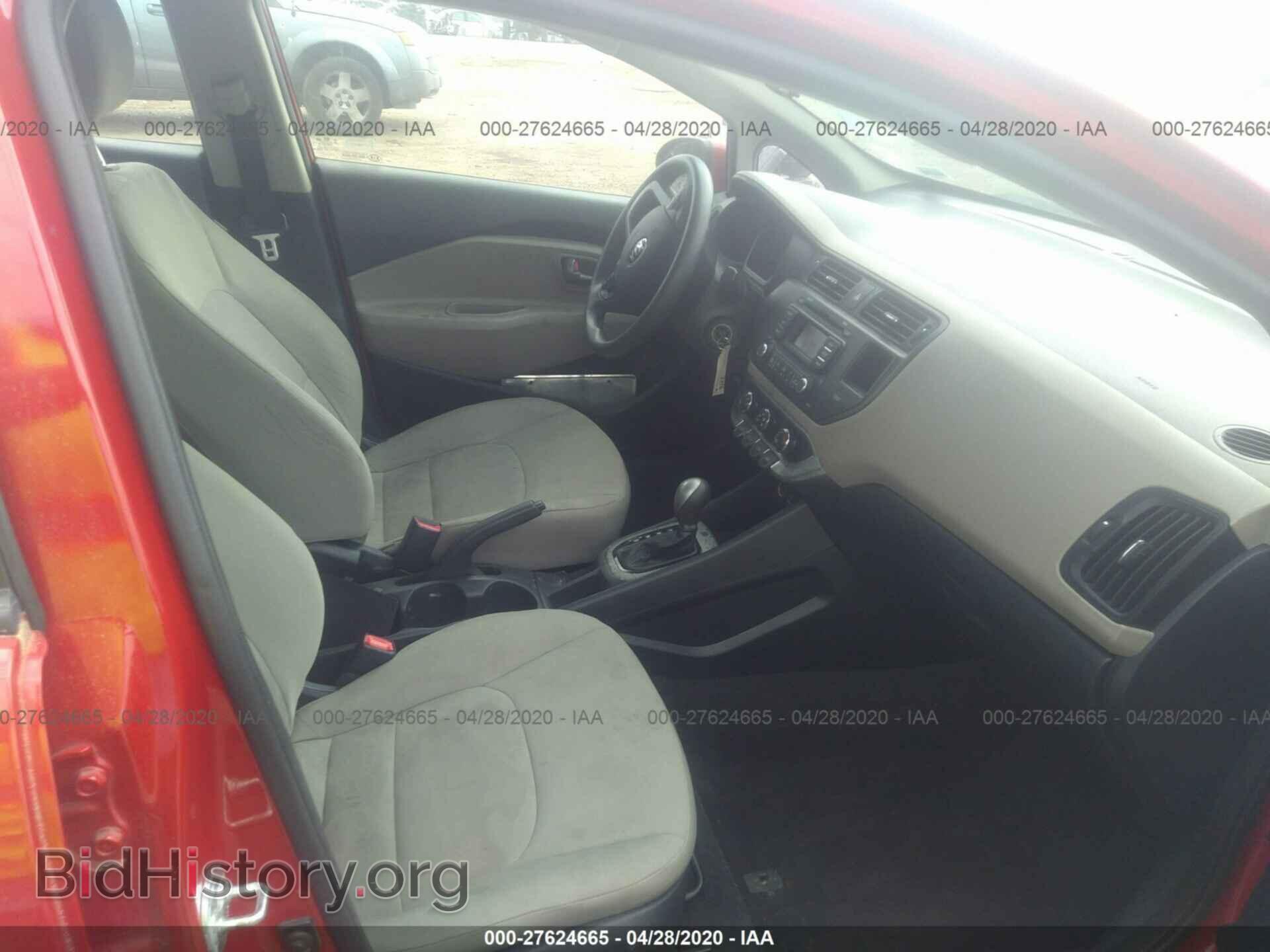 2014 KIA RIO - VIN: KNADM5A30E6351858 - Фото 5