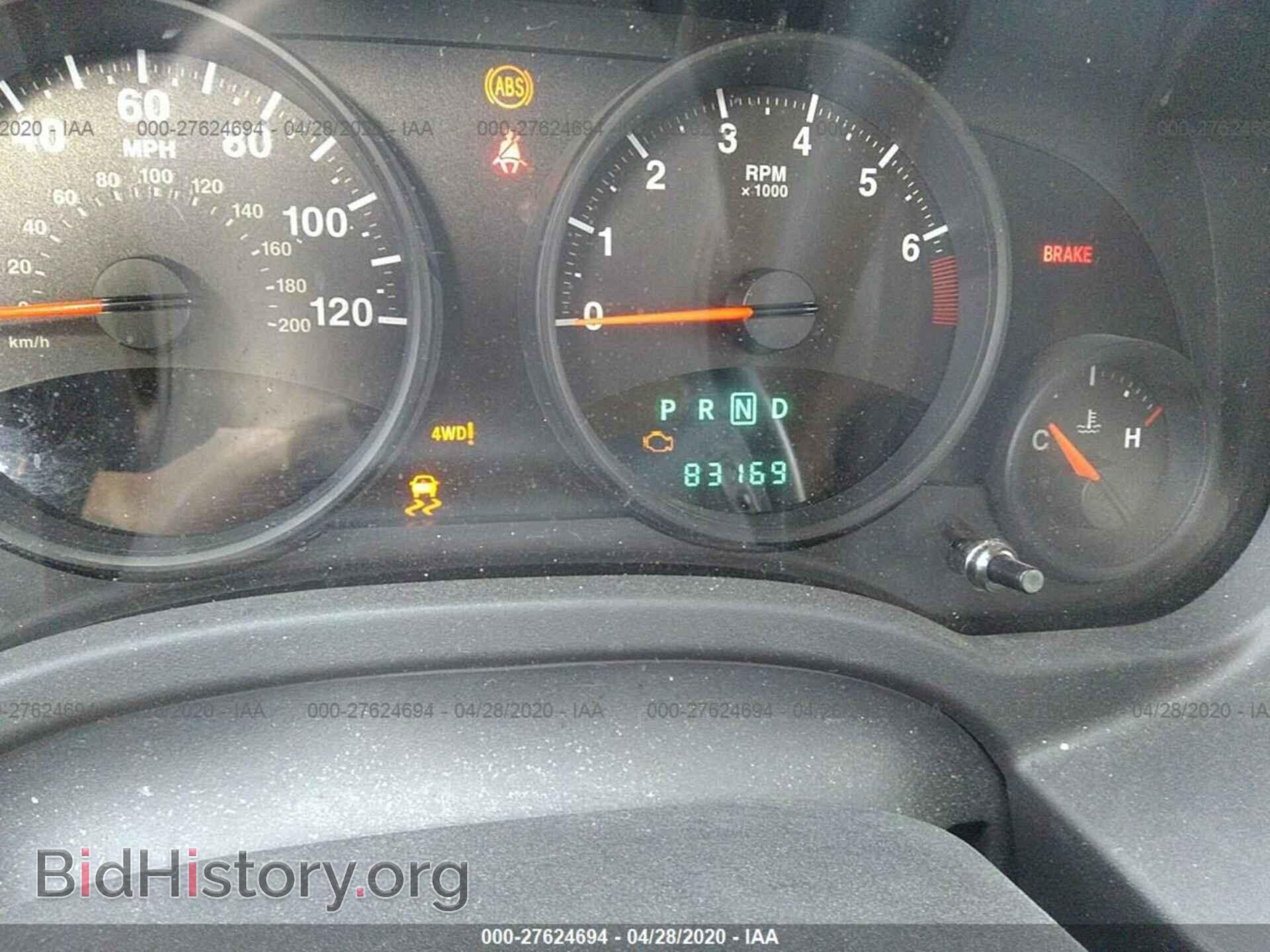 2013 JEEP COMPASS - VIN: 1C4NJDEB4DD249078 - Фото 7