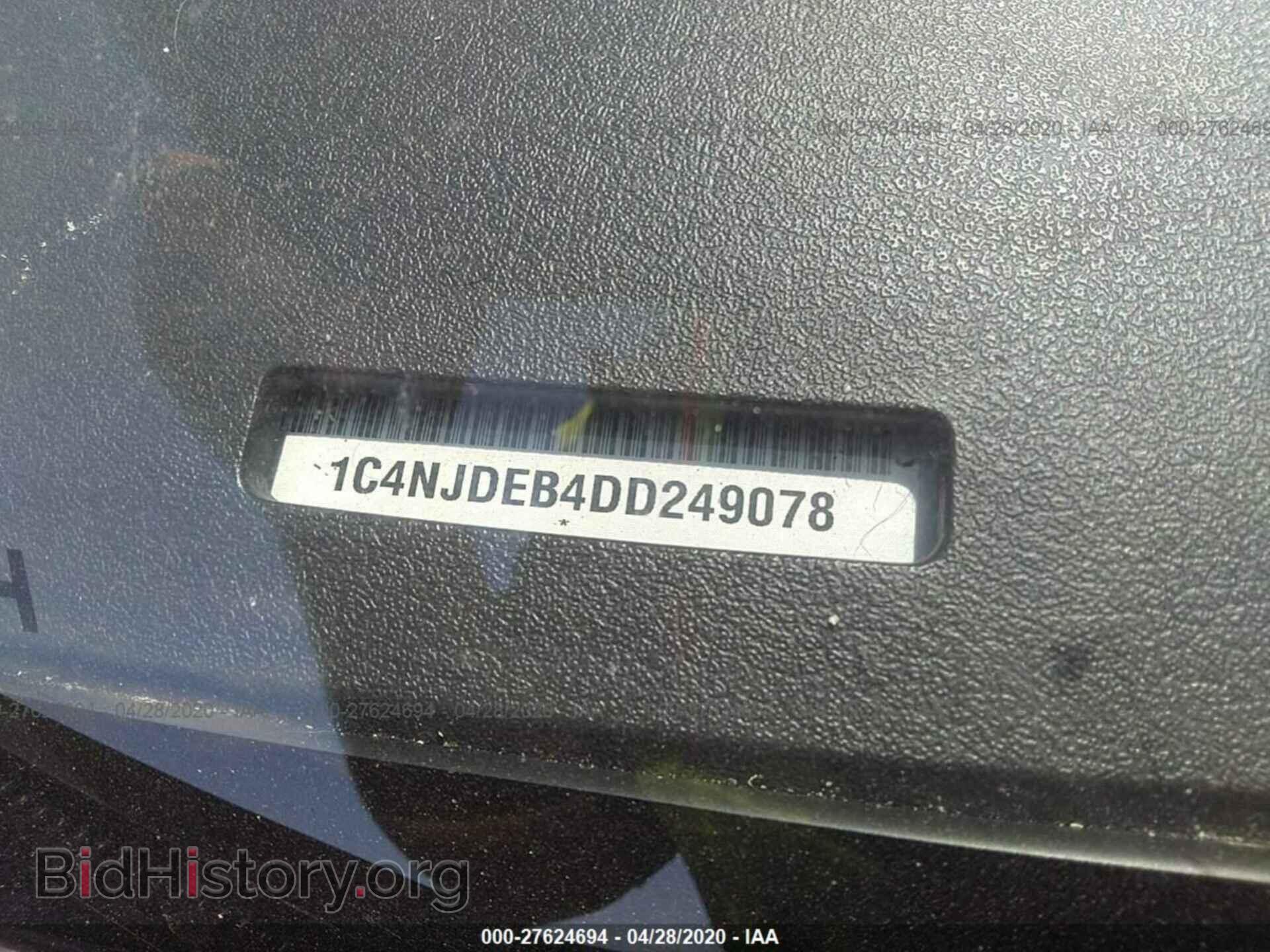 2013 JEEP COMPASS - VIN: 1C4NJDEB4DD249078 - Фото 9
