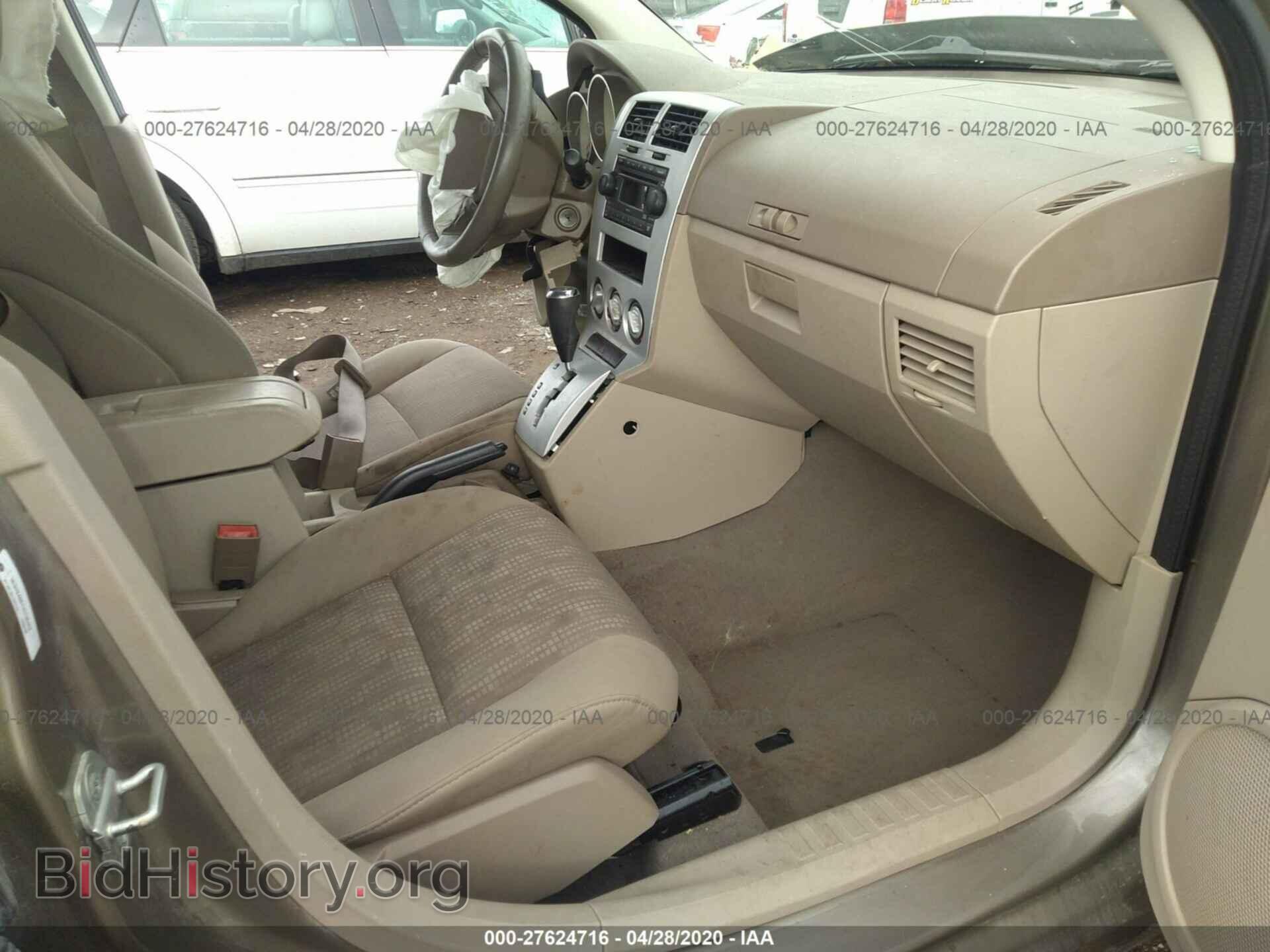 2007 DODGE CALIBER - VIN: 1B3HB48B17D149452 - Photo 5