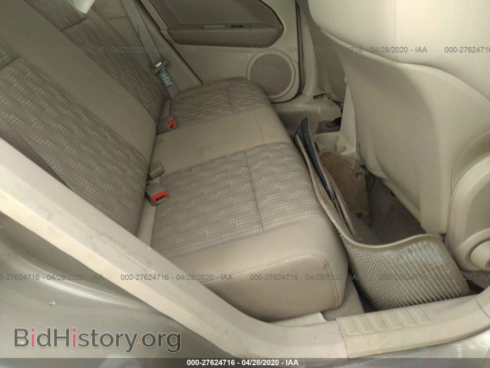 2007 DODGE CALIBER - VIN: 1B3HB48B17D149452 - Photo 8