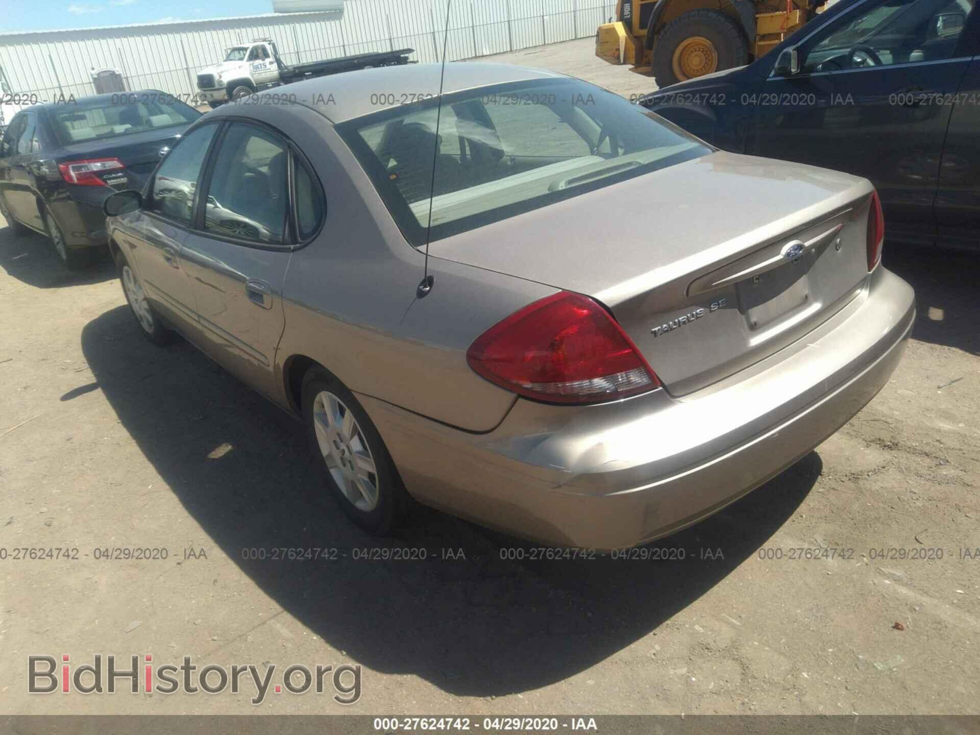 2007 FORD TAURUS - VIN: 1FAFP53U37A179789 - Фото 3