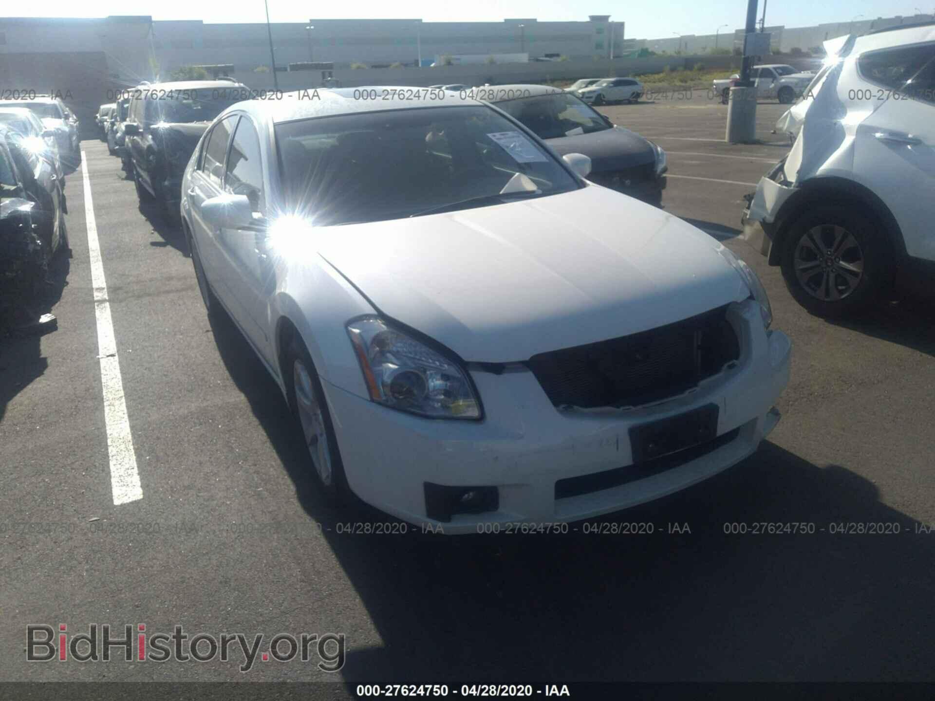 Фотография 1N4BA41E17C835899 - NISSAN MAXIMA 2007