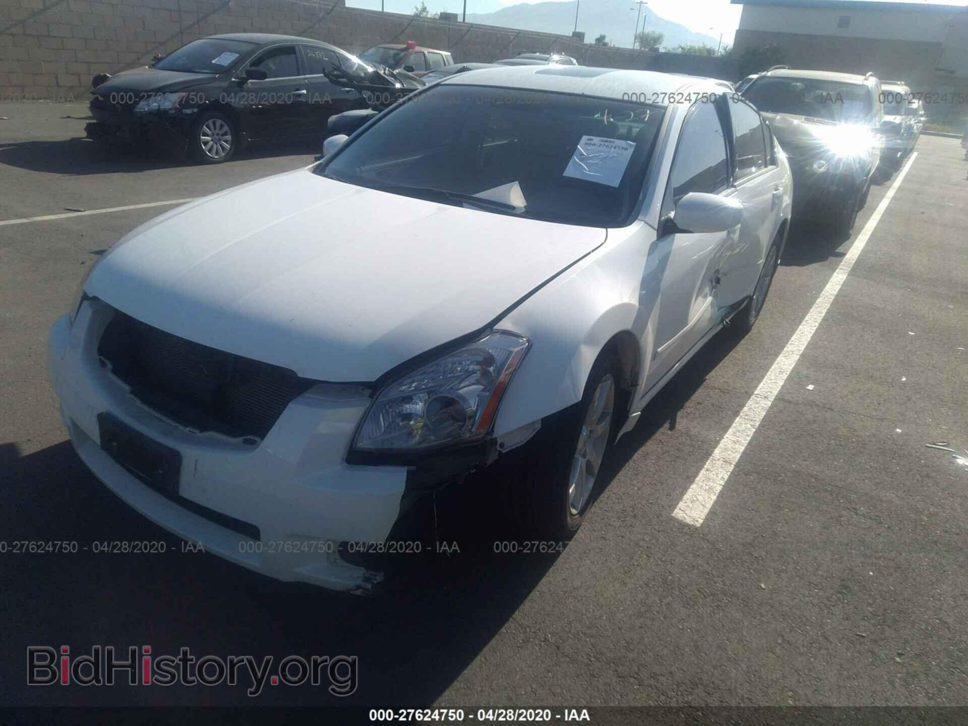 2007 NISSAN MAXIMA - VIN: 1N4BA41E17C835899 - Фото 2