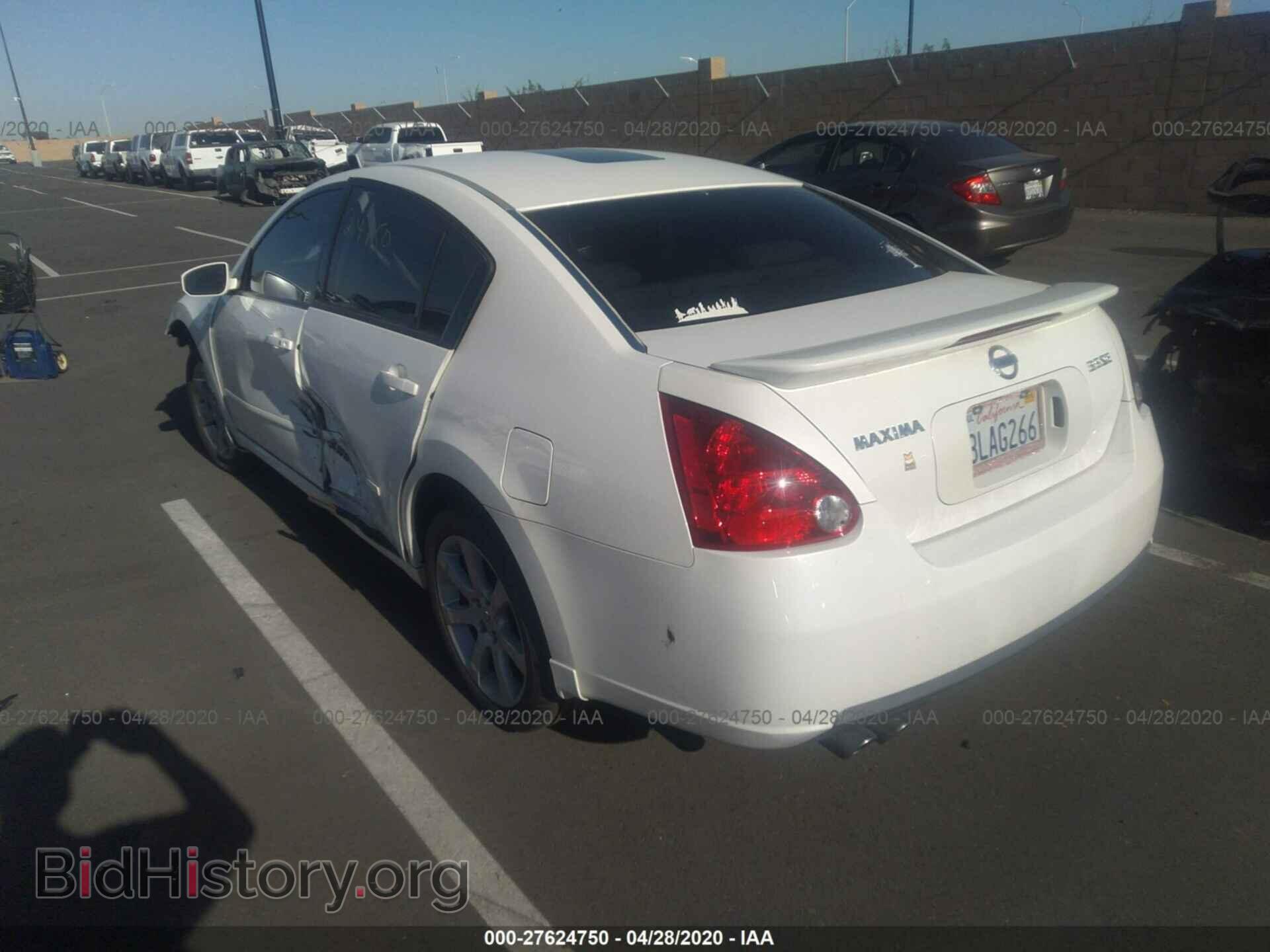 2007 NISSAN MAXIMA - VIN: 1N4BA41E17C835899 - Фото 3