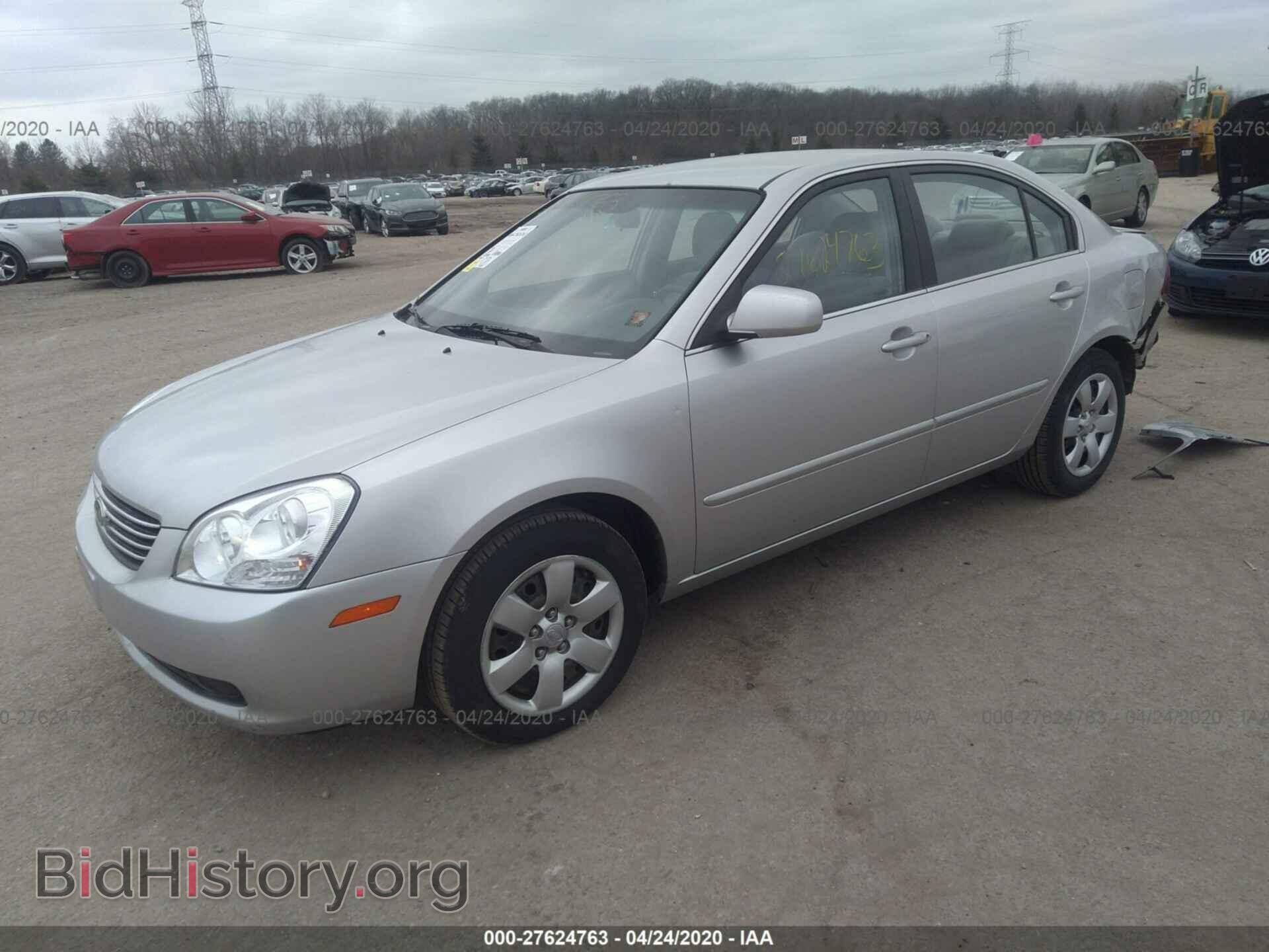 2007 KIA OPTIMA - VIN: KNAGE123975120323 - Фото 2