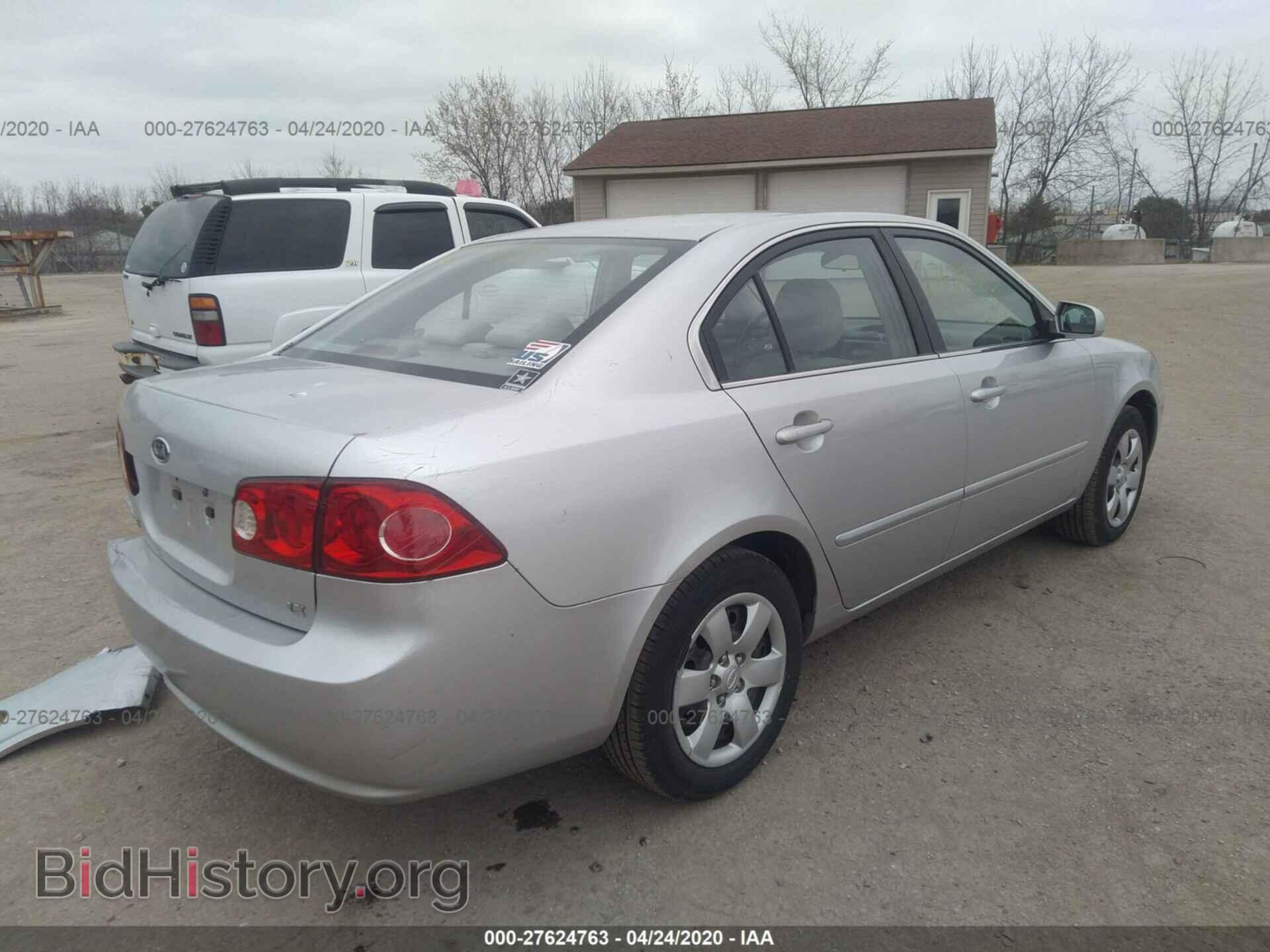 2007 KIA OPTIMA - VIN: KNAGE123975120323 - Фото 4