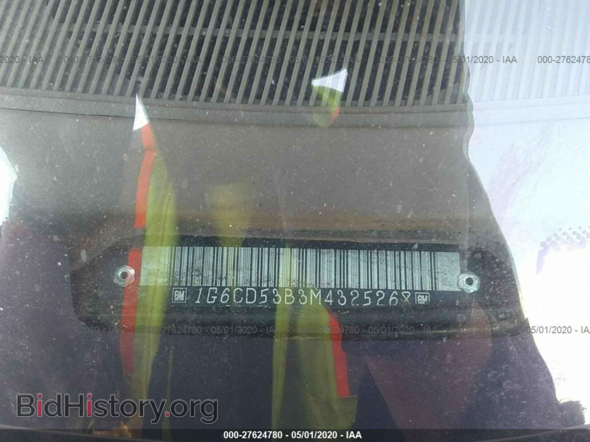 1991 CADILLAC DEVILLE - VIN: 1G6CD53B3M4325268 - Фото 9