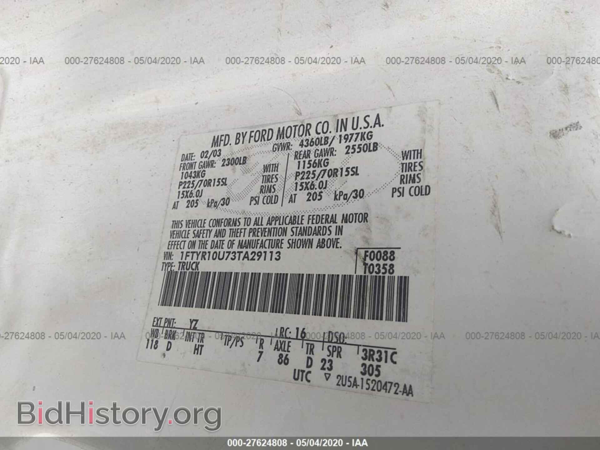 2003 FORD RANGER - VIN: 1FTYR10U73TA29113 - Фото 9