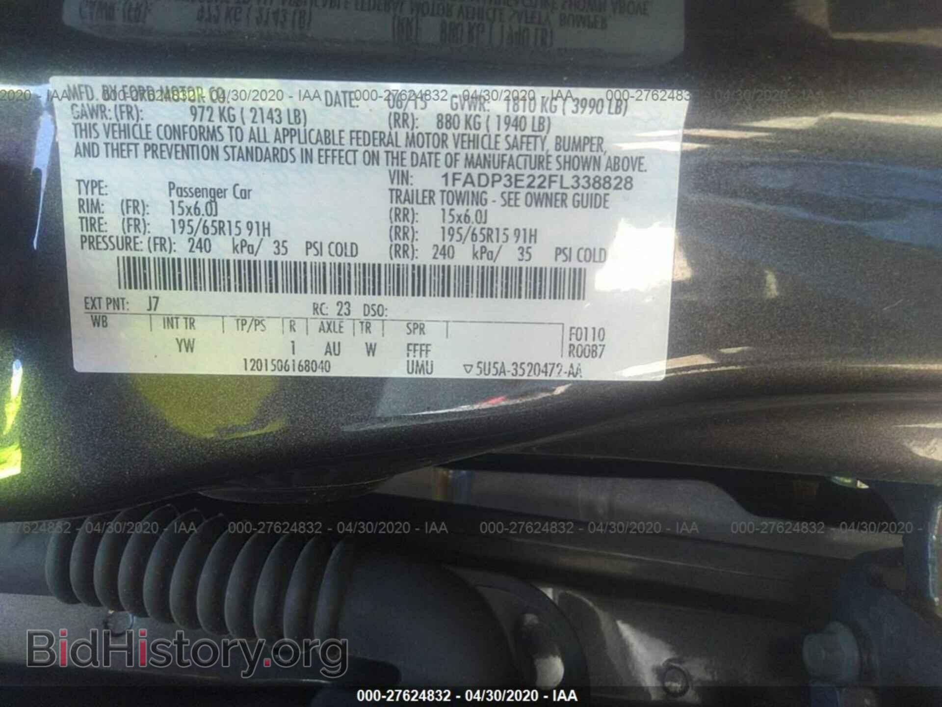 2015 FORD FOCUS - VIN: 1FADP3E22FL338828 - Photo 9