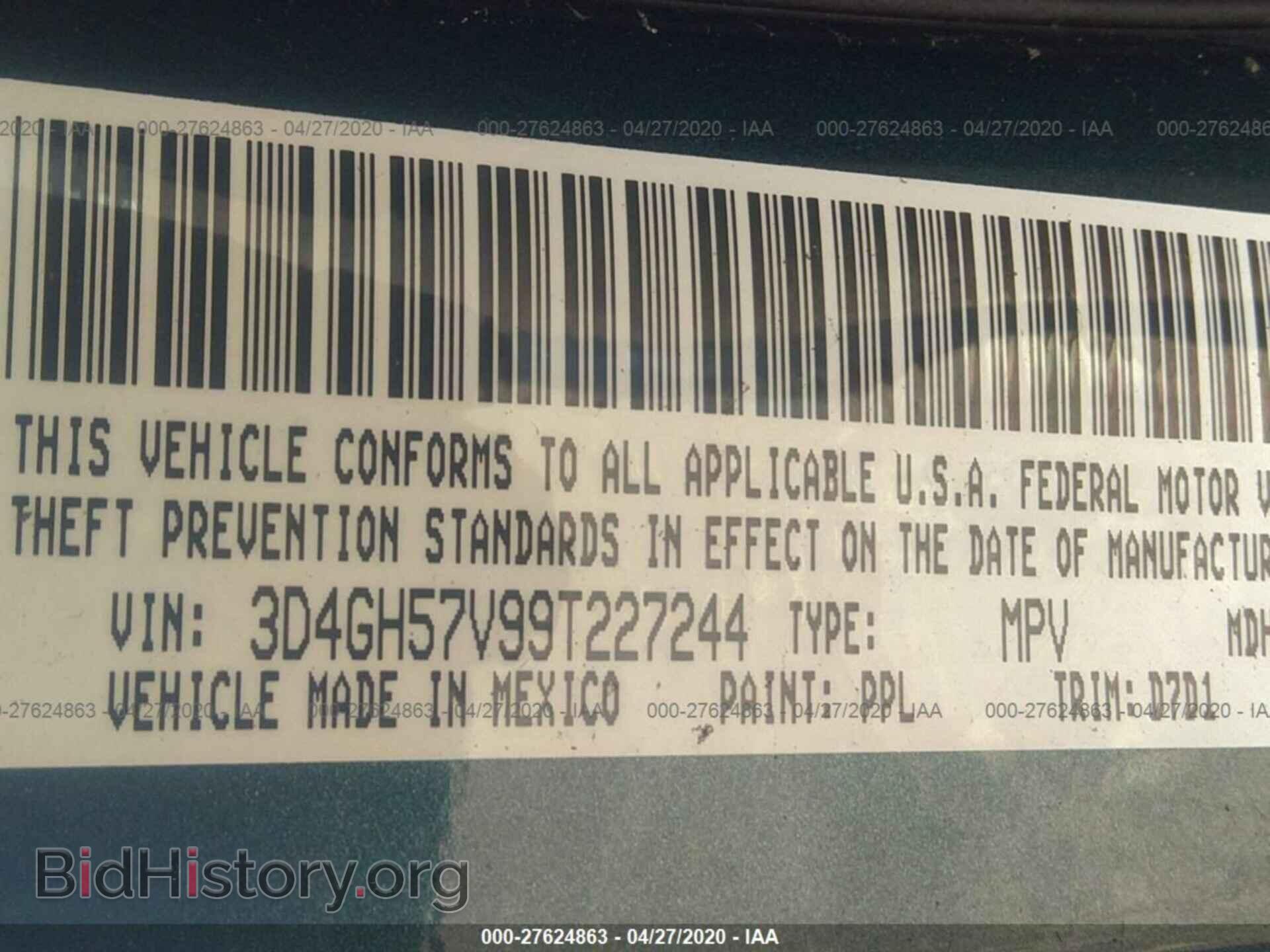 2009 DODGE JOURNEY - VIN: 3D4GH57V99T227244 - Фото 9