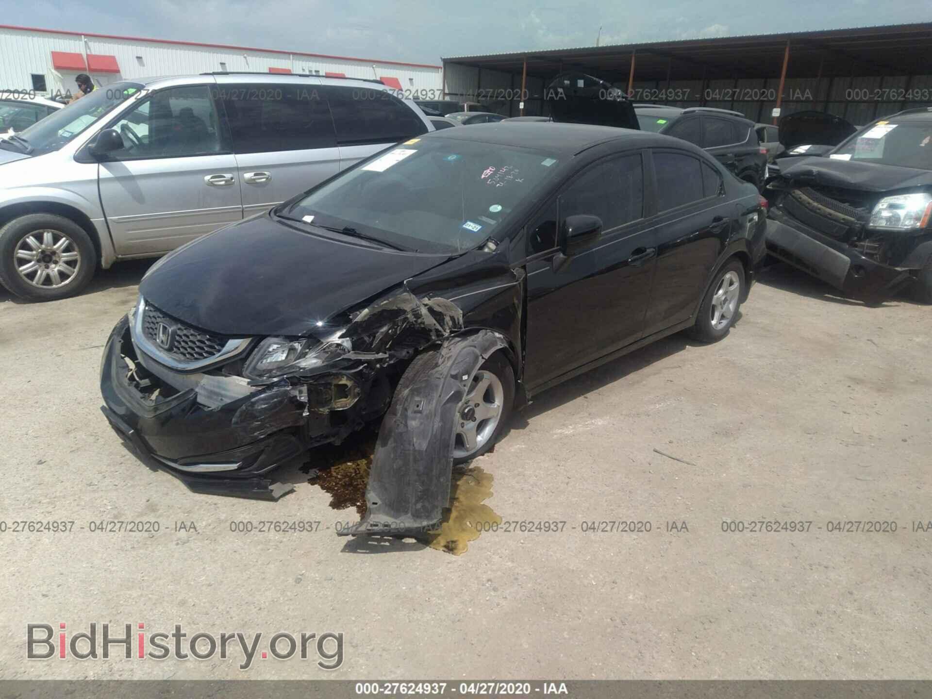 2014 HONDA CIVIC - VIN: 2HGFB2F58EH504142 - Фото 2