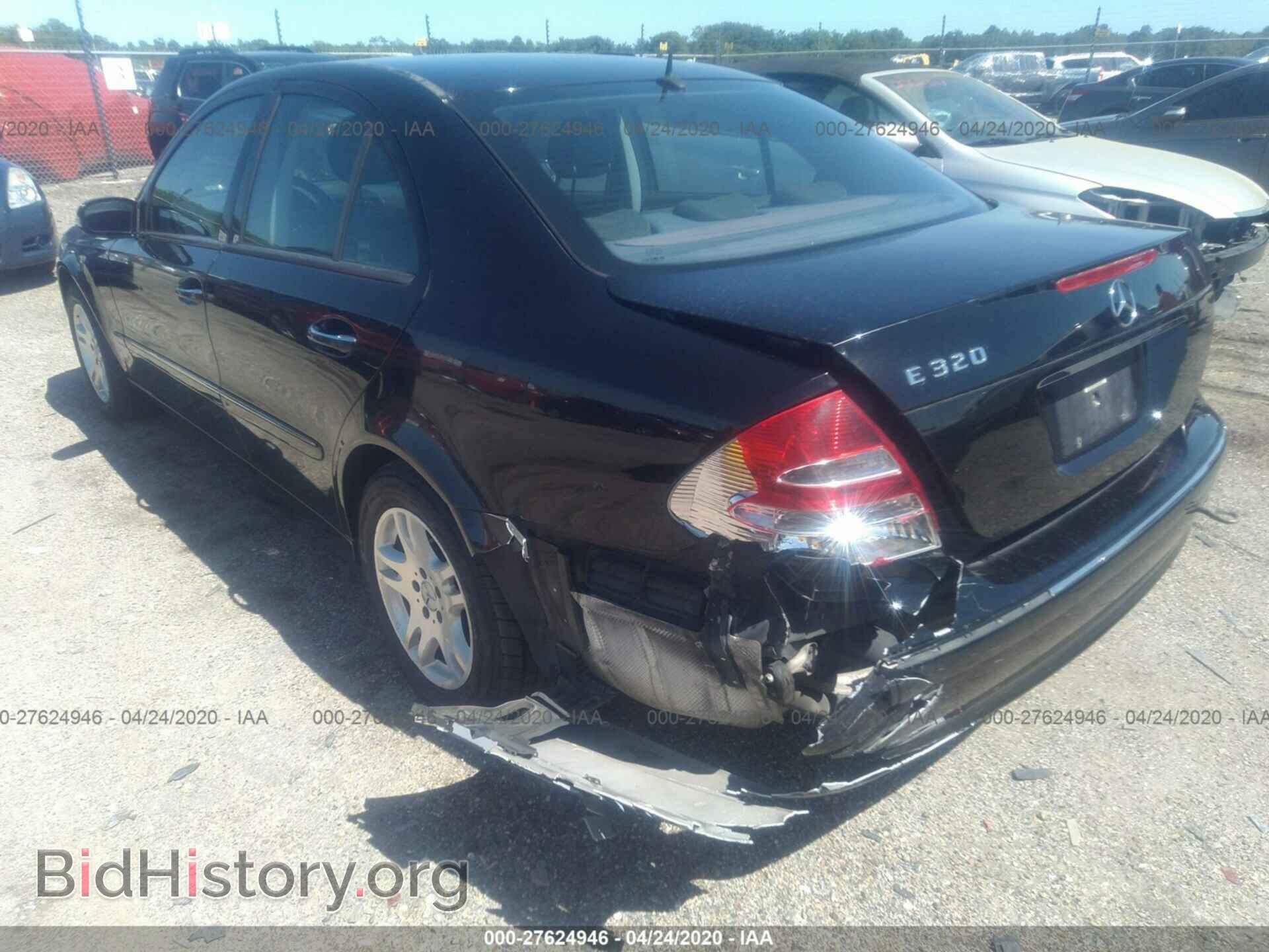 2004 MERCEDES-BENZ E - VIN: WDBUF65J04A509590 - Фото 6