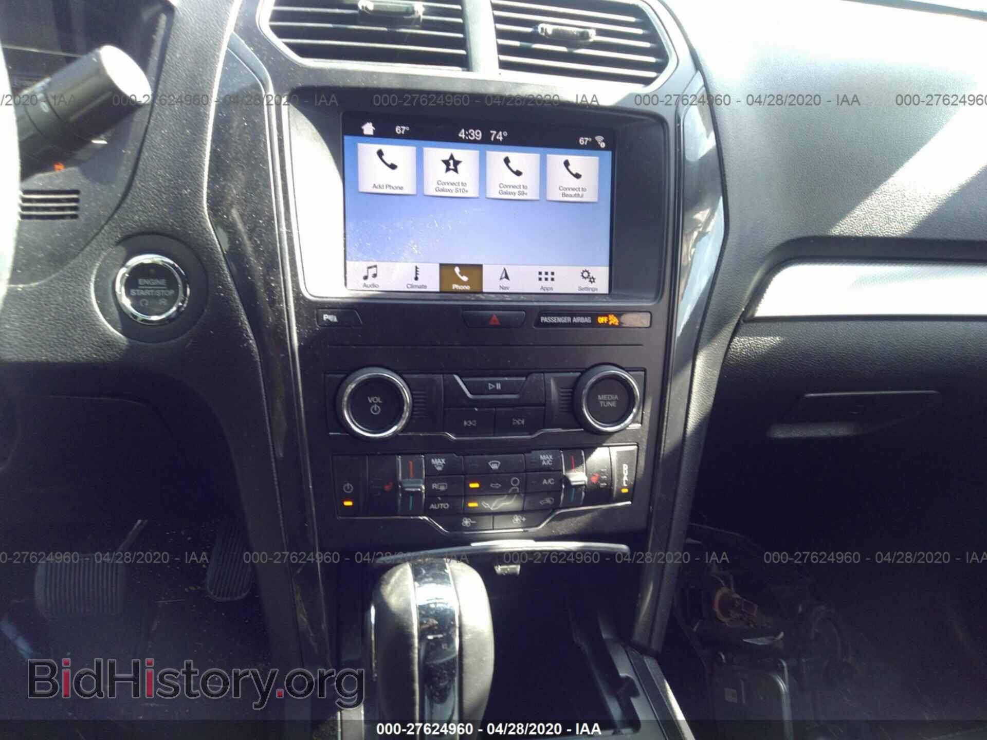 2019 FORD EXPLORER - VIN: 1FM5K7D89KGB07966 - Фото 10