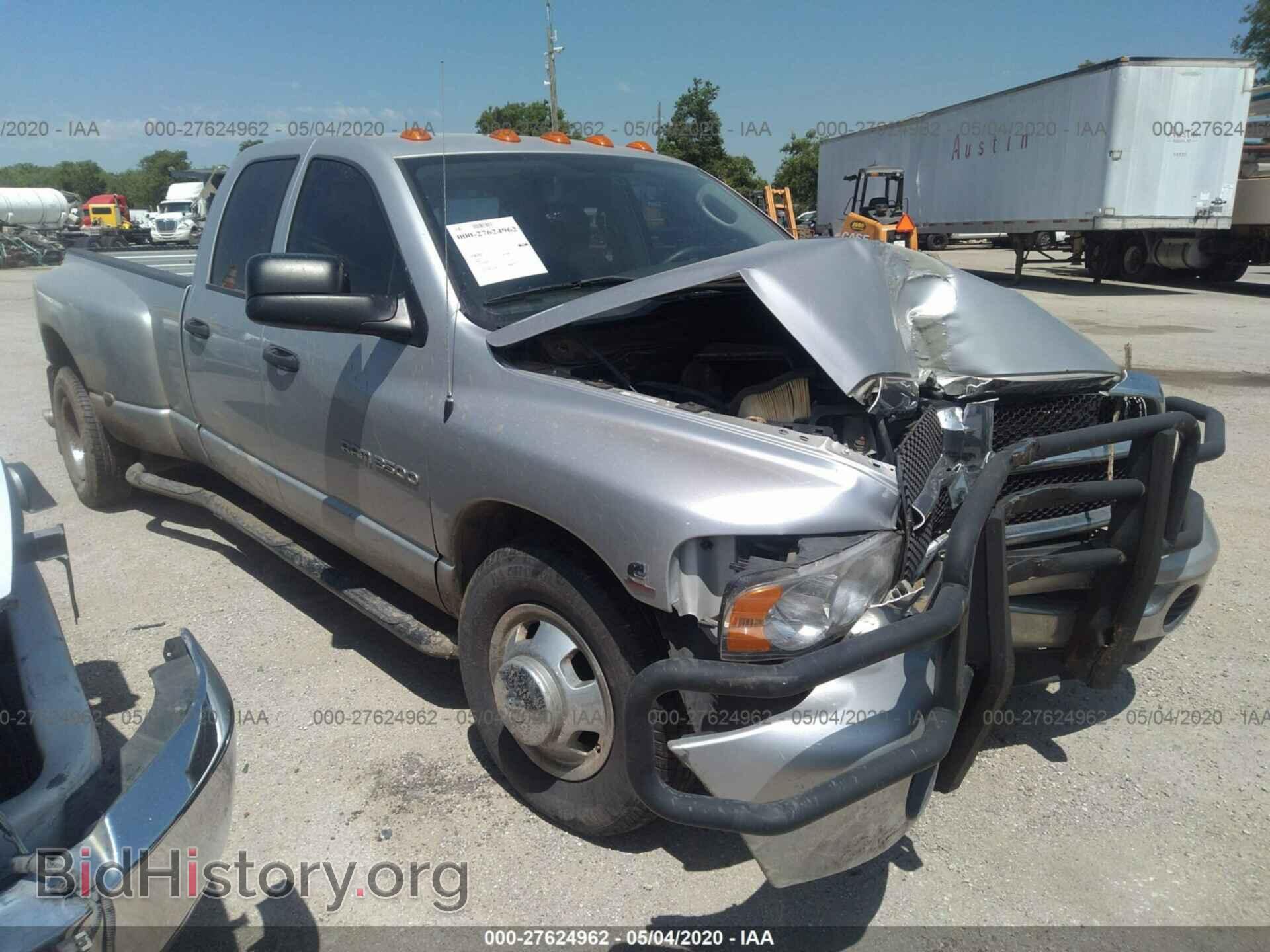 Фотография 3D7MA48C54G120985 - DODGE RAM 3500 2004