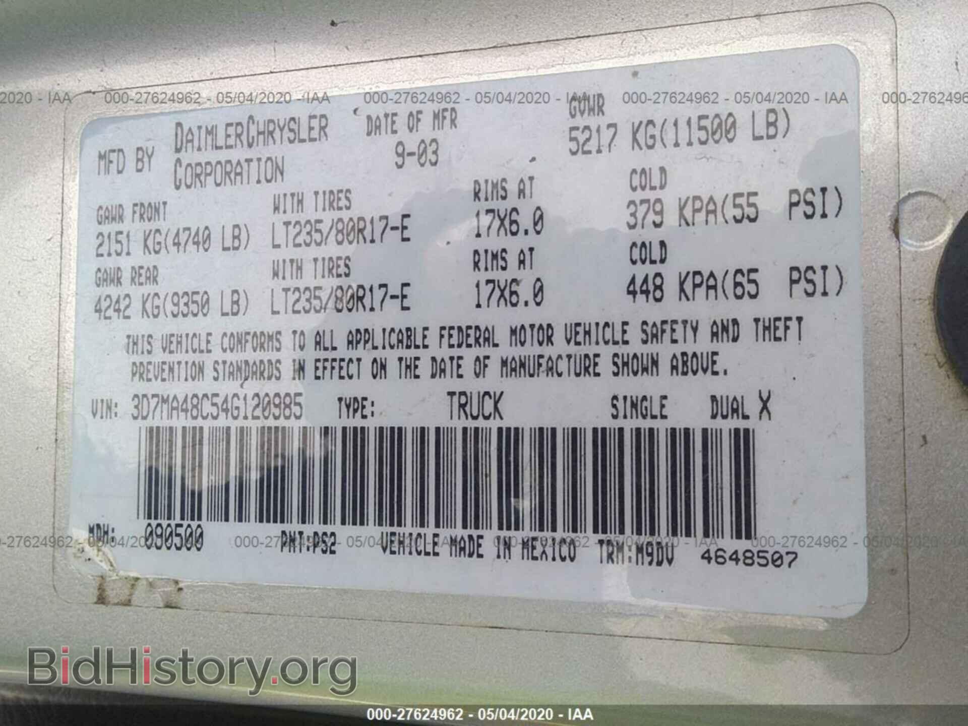 2004 DODGE RAM 3500 - VIN: 3D7MA48C54G120985 - Фото 9