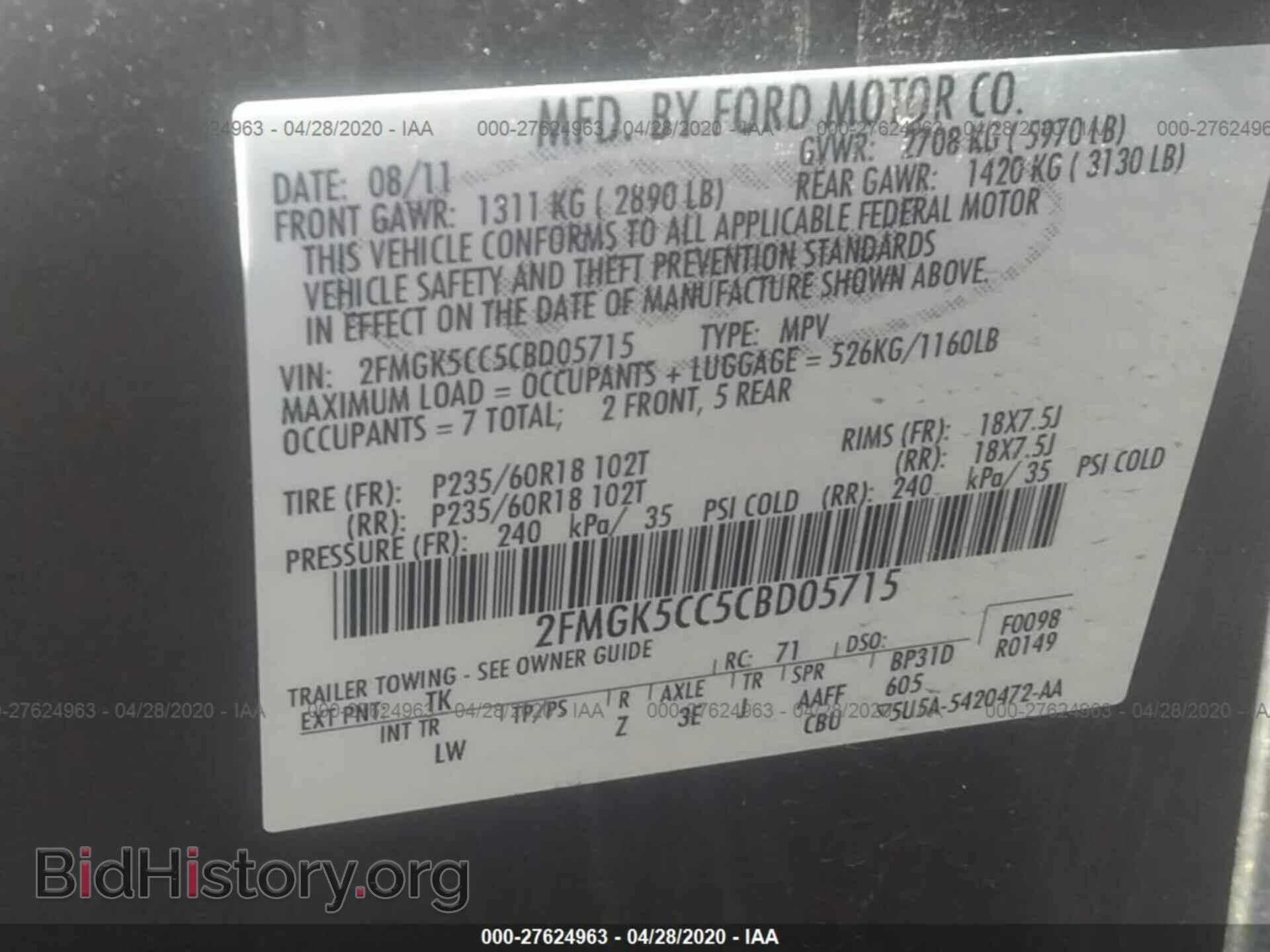 2012 FORD FLEX - VIN: 2FMGK5CC5CBD05715 - Фото 9