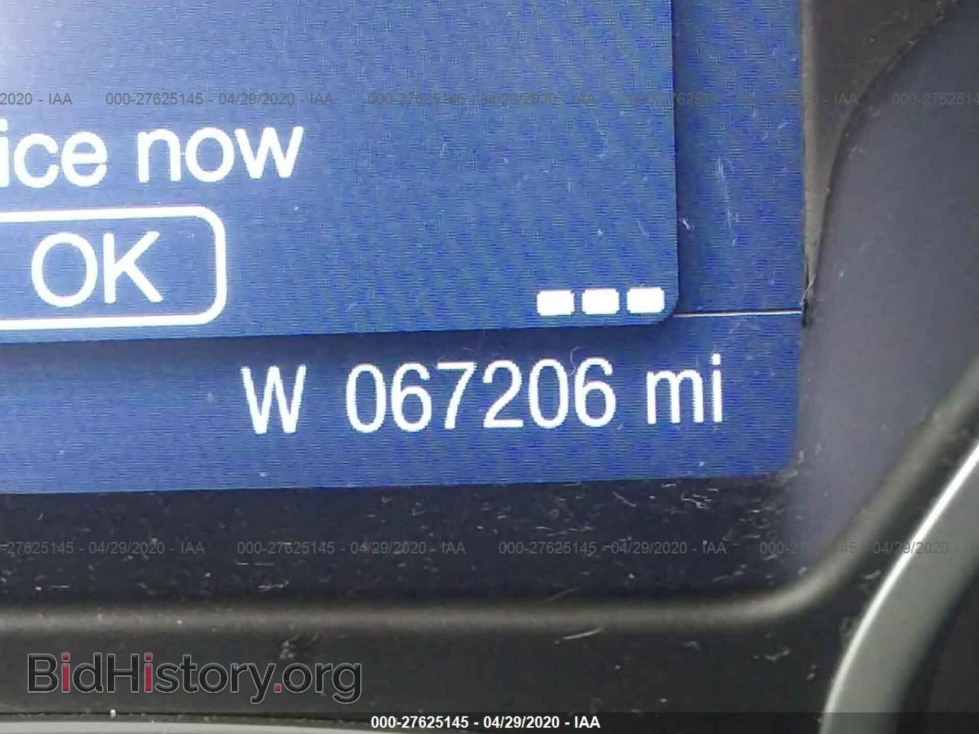 2014 FORD FOCUS - VIN: 1FADP3F24EL301552 - Фото 7