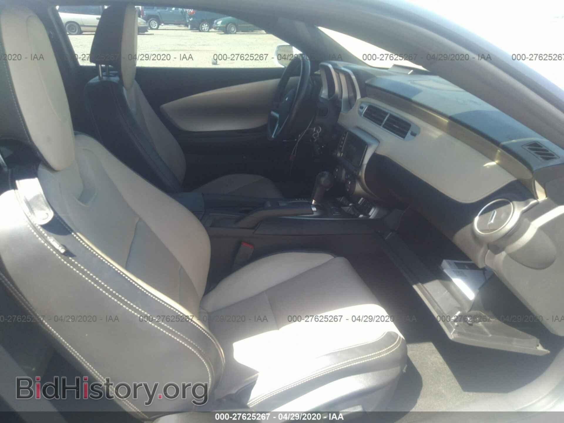 2014 CHEVROLET CAMARO - VIN: 2G1FC1E38E9252949 - Фото 5