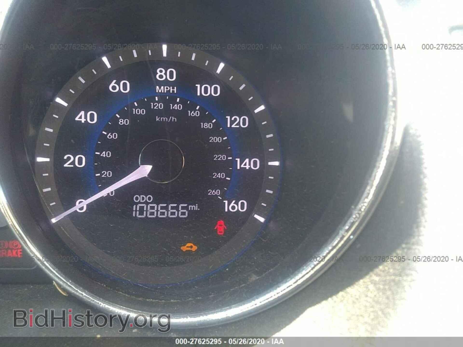2012 HYUNDAI SONATA - VIN: KMHEC4A48CA062973 - Фото 7