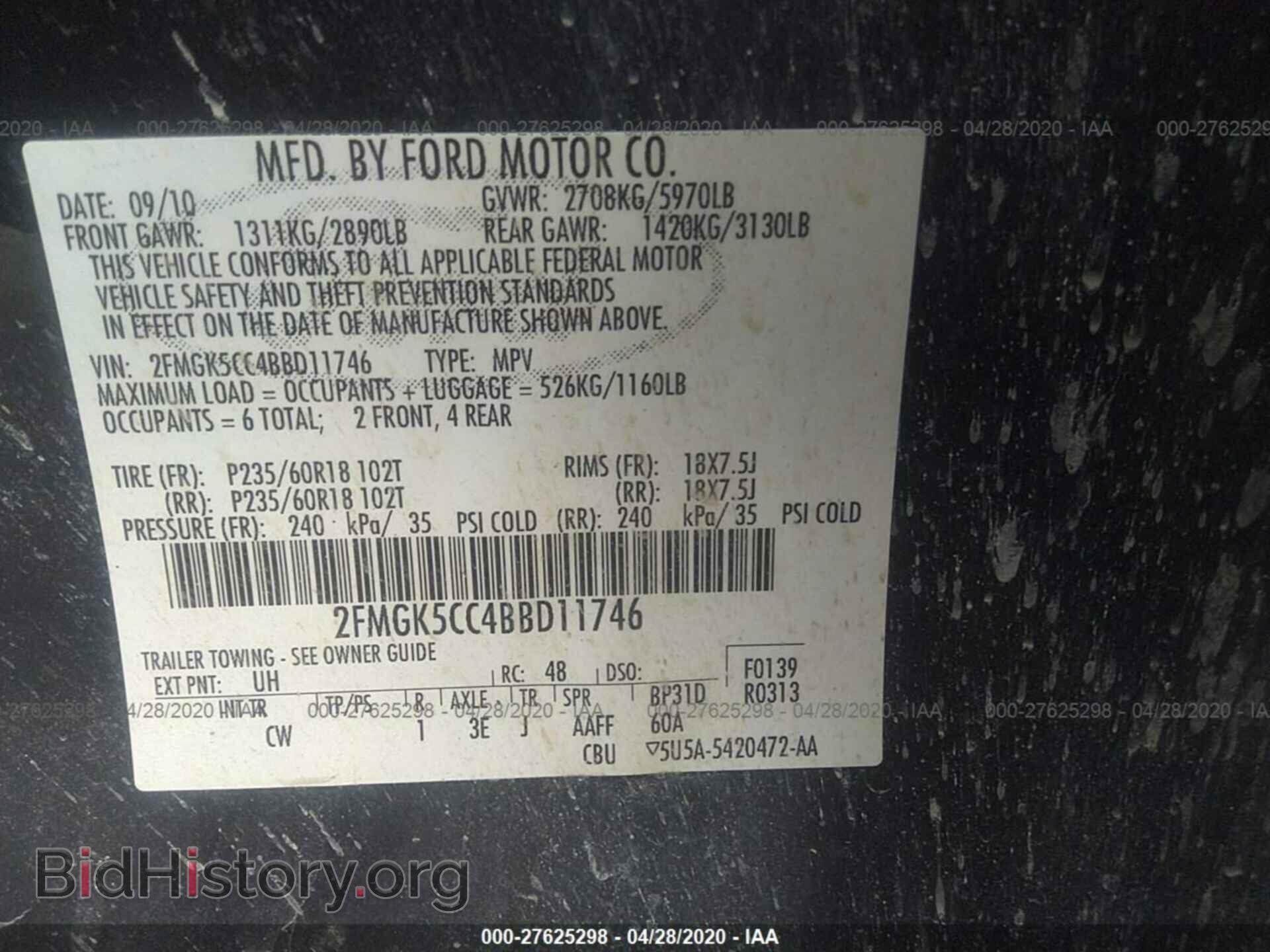 2011 FORD FLEX - VIN: 2FMGK5CC4BBD11746 - Photo 9
