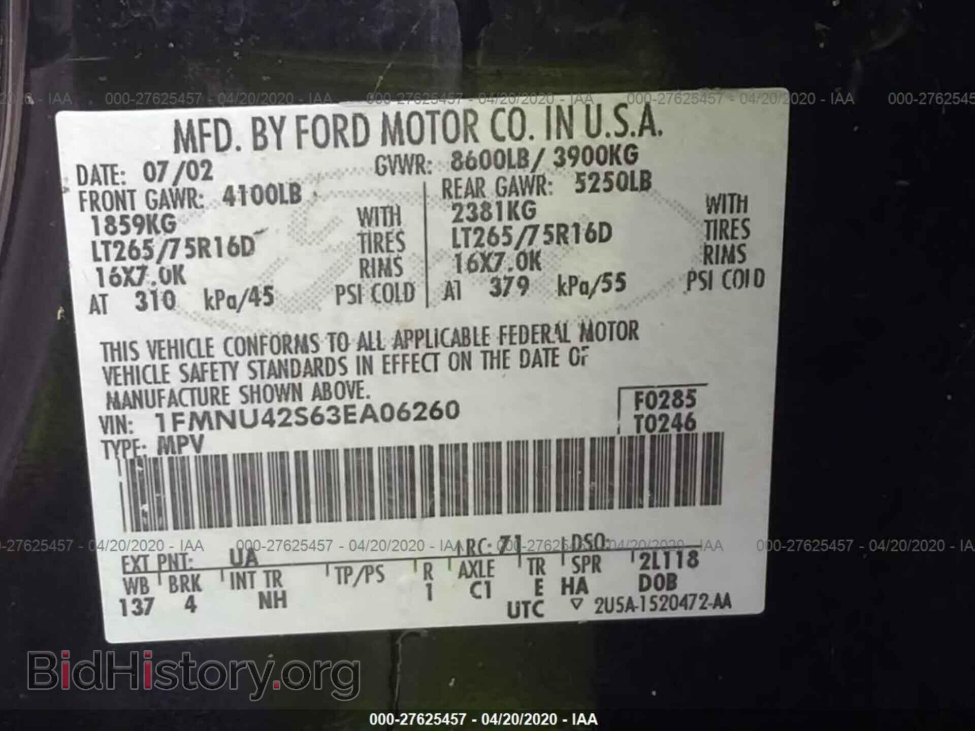 2003 FORD EXCURSION - VIN: 1FMNU42S63EA06260 - Photo 9