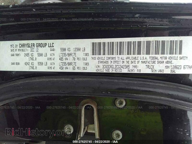2012 Dodge RAM 3500 (VIN 3C63DRGL2CG342305) — photo 9 of 11