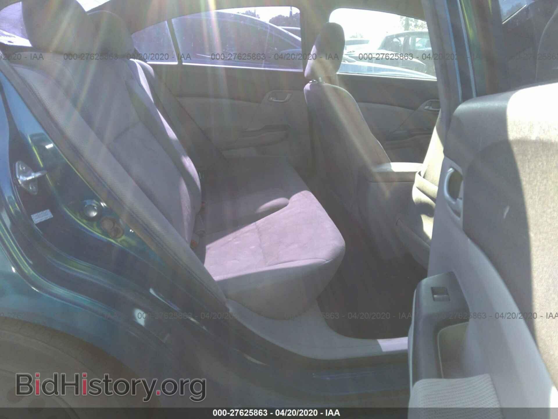 2012 HONDA CIVIC - VIN: 2HGFB2F52CH543404 - Фото 7