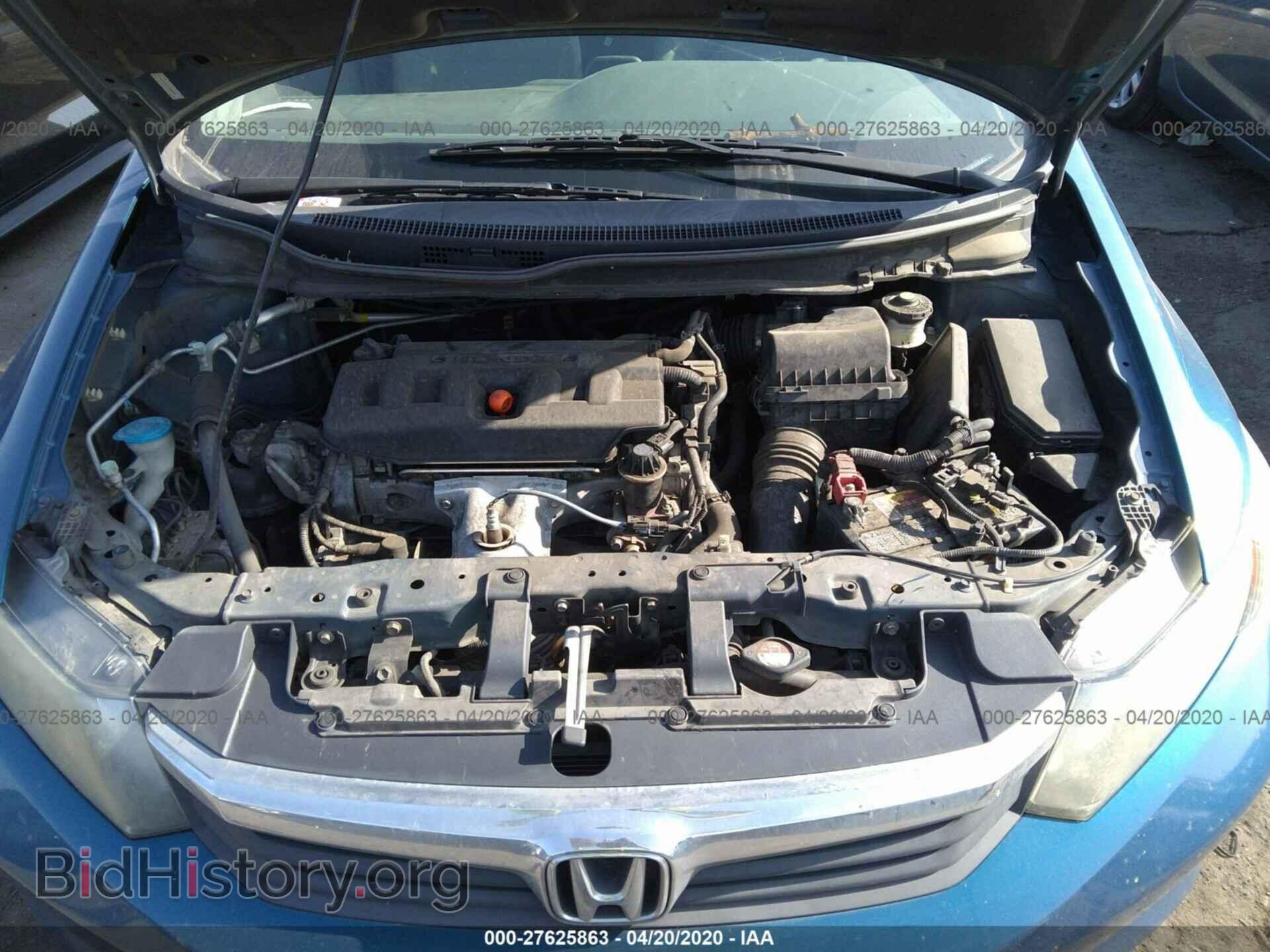 2012 HONDA CIVIC - VIN: 2HGFB2F52CH543404 - Фото 9