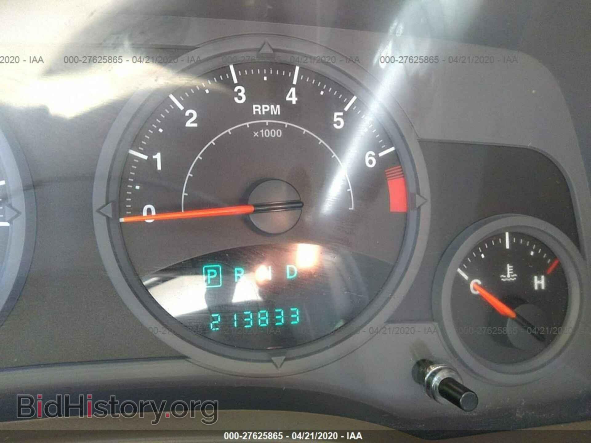 2008 JEEP COMPASS - VIN: 1J8FT47W28D566225 - Фото 7