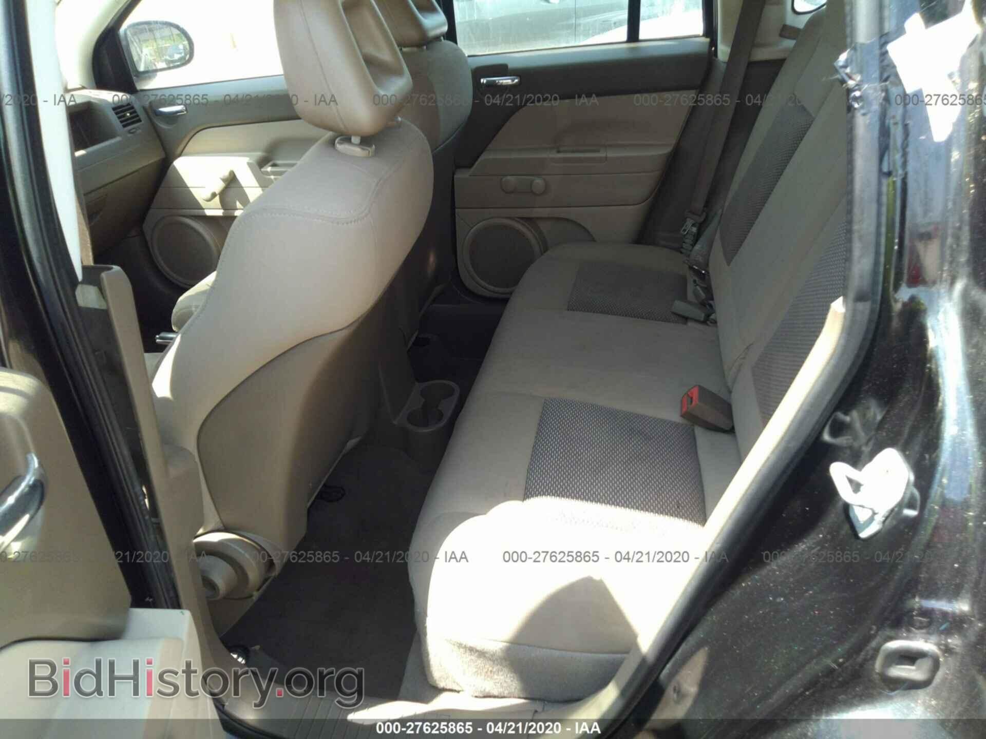 2008 JEEP COMPASS - VIN: 1J8FT47W28D566225 - Фото 8