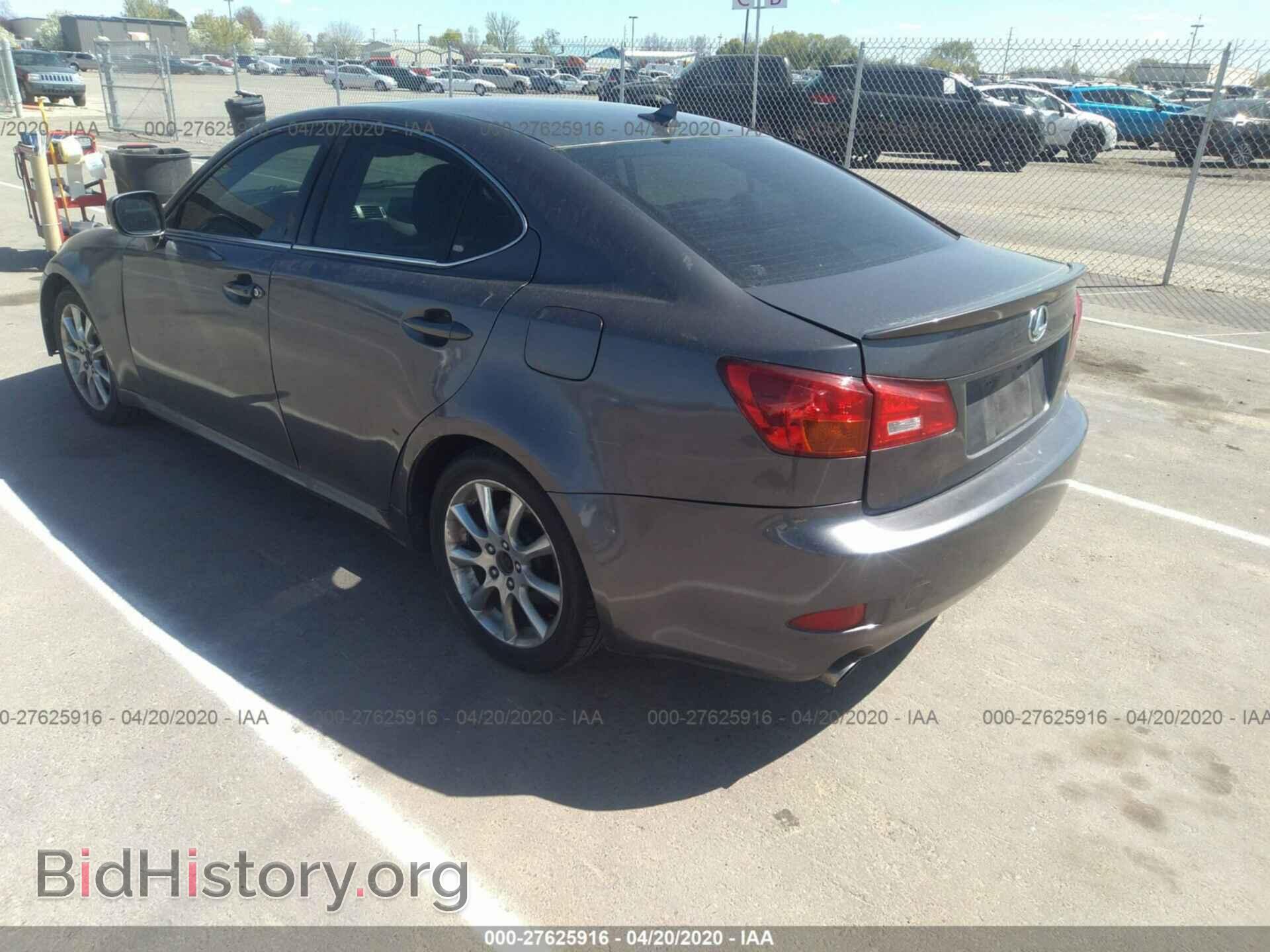 2008 LEXUS IS - VIN: JTHBK262582066744 - Photo 3