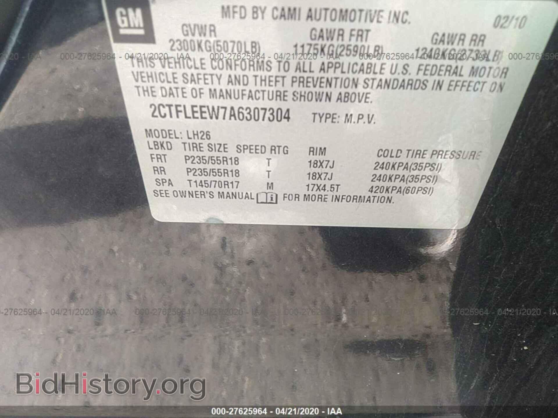 2010 GMC TERRAIN - VIN: 2CTFLEEW7A6307304 - Photo 9