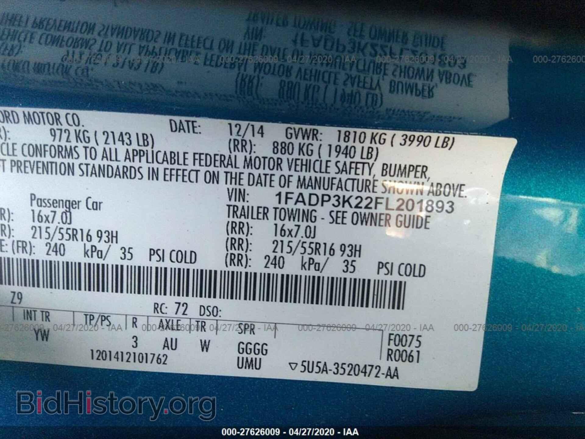 2015 FORD FOCUS - VIN: 1FADP3K22FL201893 - Фото 9