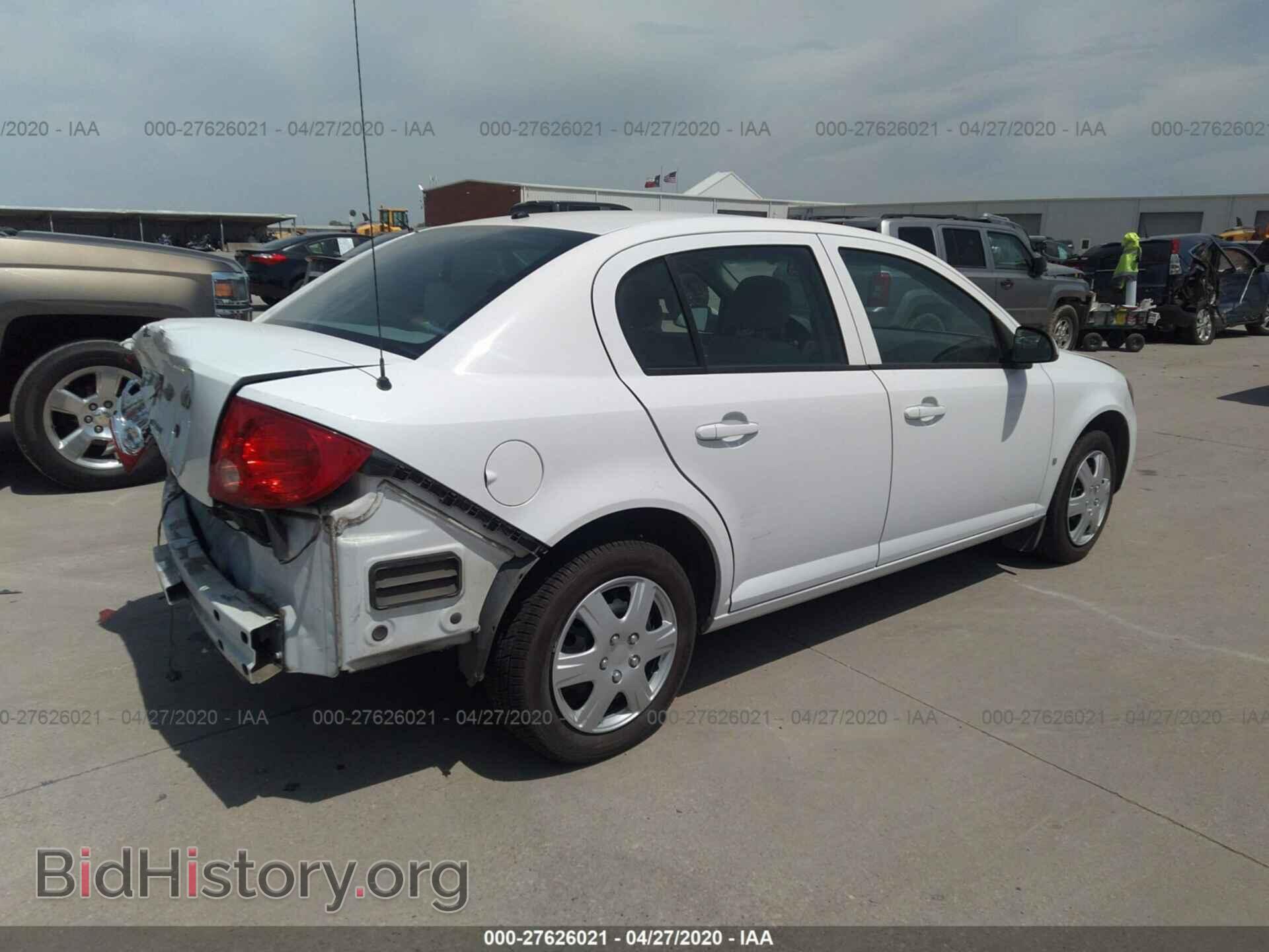 2008 CHEVROLET COBALT - VIN: 1G1AL58F887174752 - Фото 4