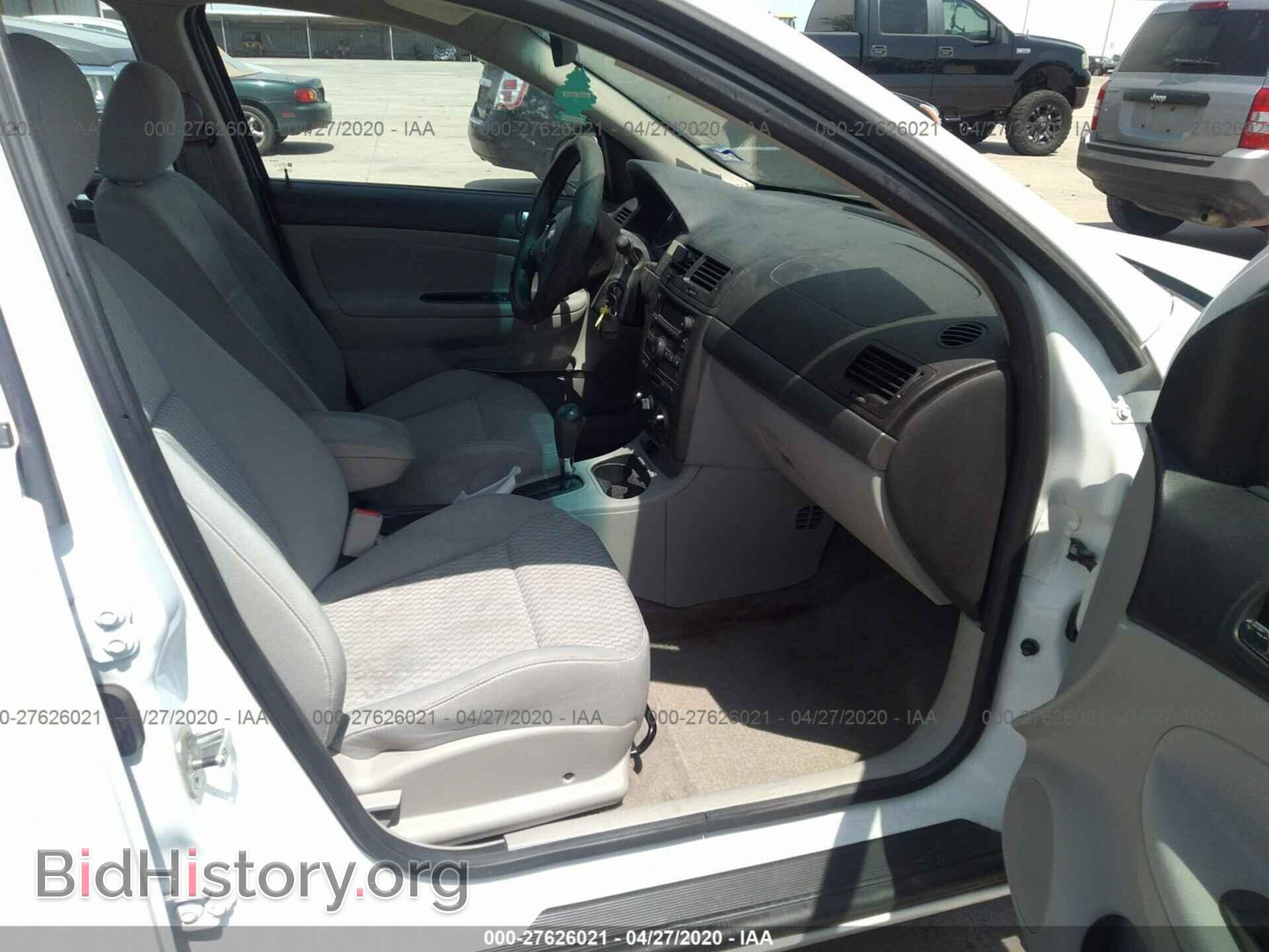 2008 CHEVROLET COBALT - VIN: 1G1AL58F887174752 - Фото 5