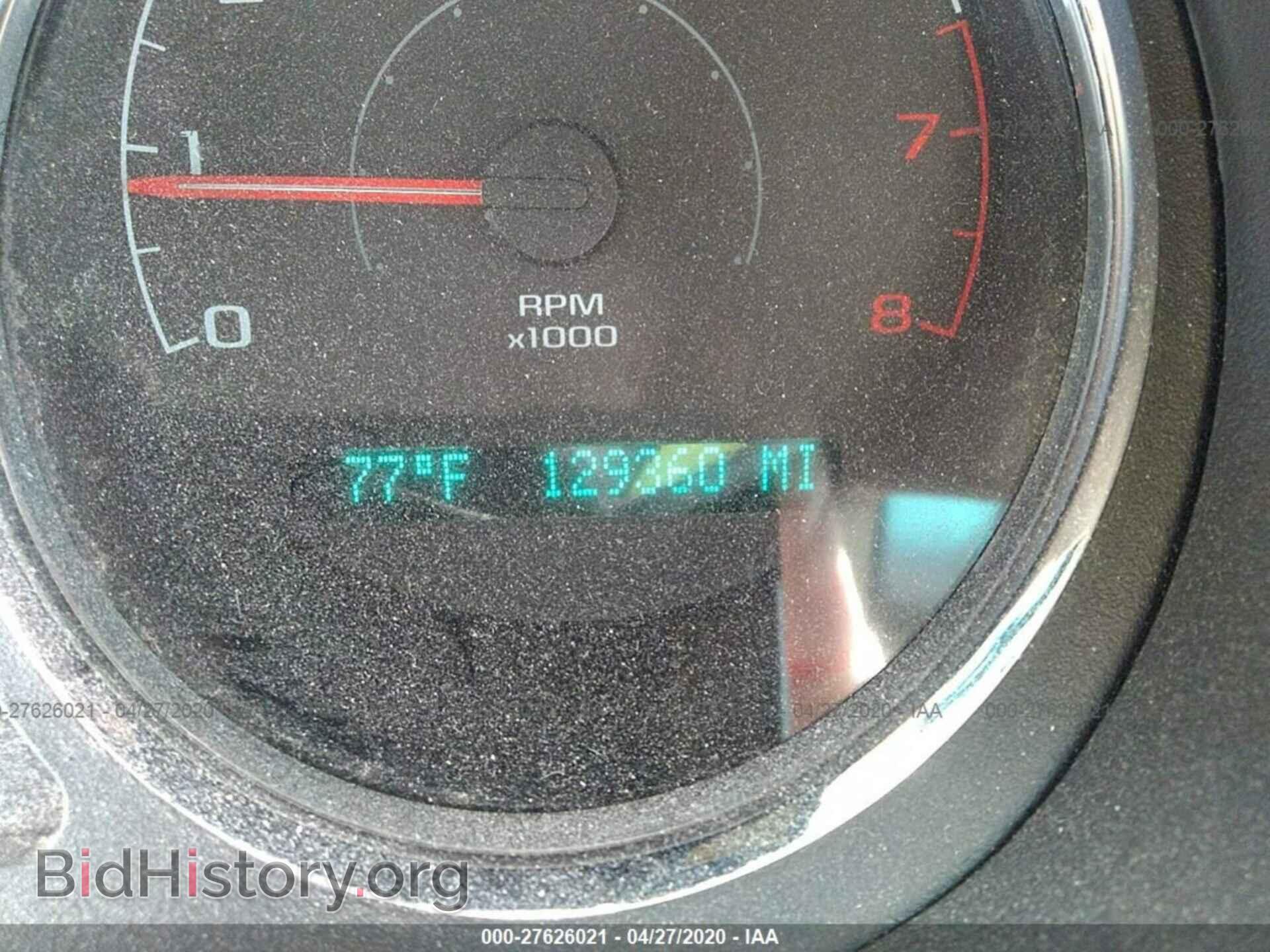 2008 CHEVROLET COBALT - VIN: 1G1AL58F887174752 - Фото 7