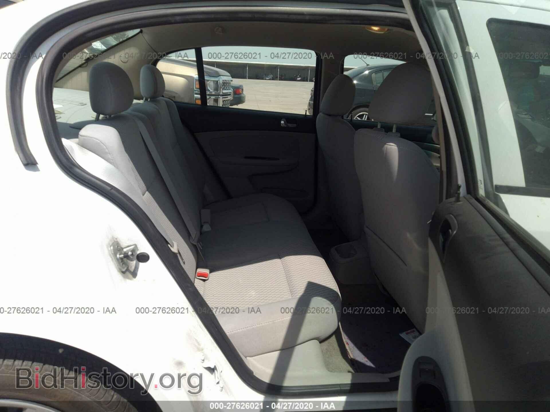 2008 CHEVROLET COBALT - VIN: 1G1AL58F887174752 - Фото 8