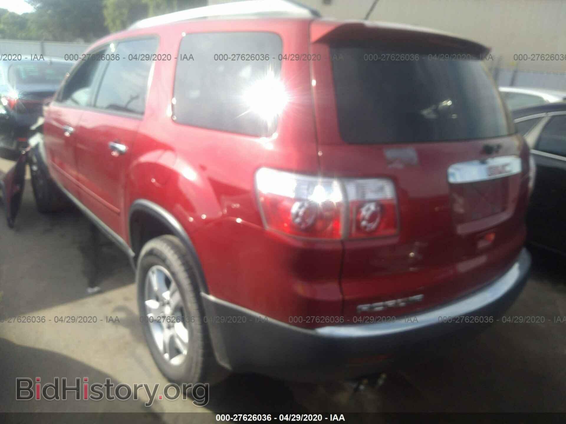2012 GMC ACADIA - VIN: 1GKKRNED2CJ190488 - Photo 3