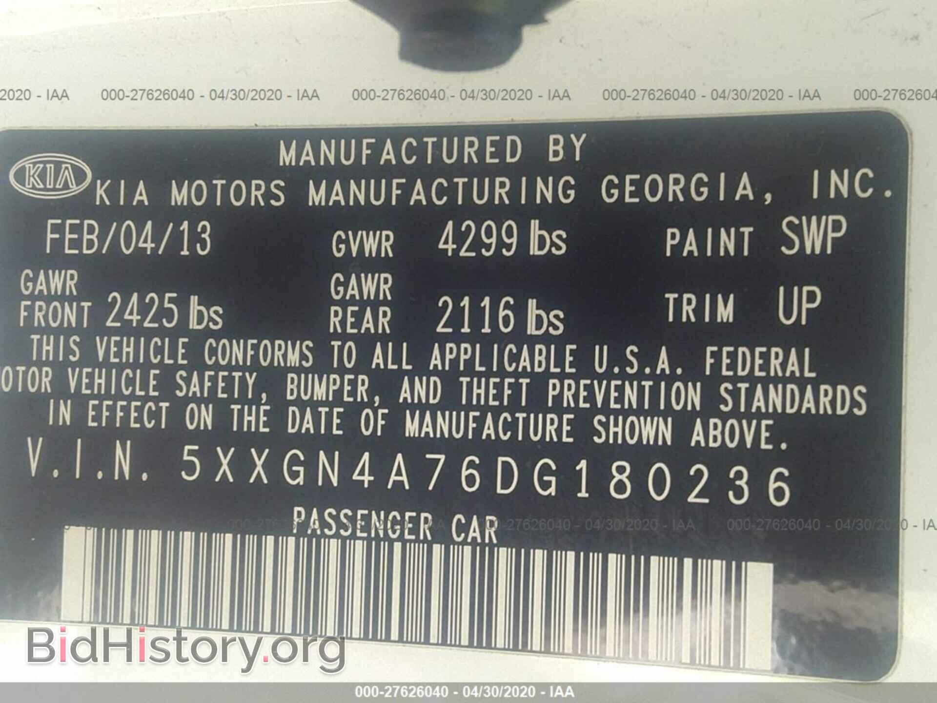 2013 KIA OPTIMA - VIN: 5XXGN4A76DG180236 - Фото 9