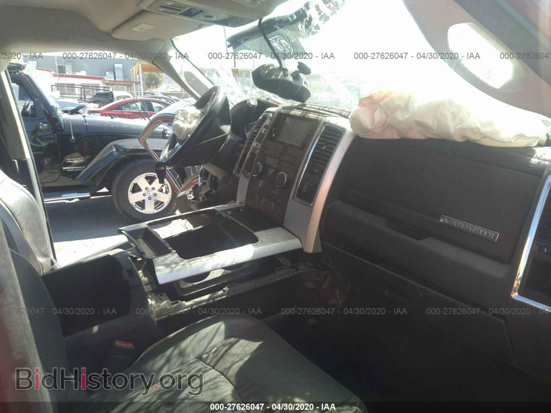2010 DODGE RAM 3500 - VIN: 3D73M4CL8AG140704 - Фото 5