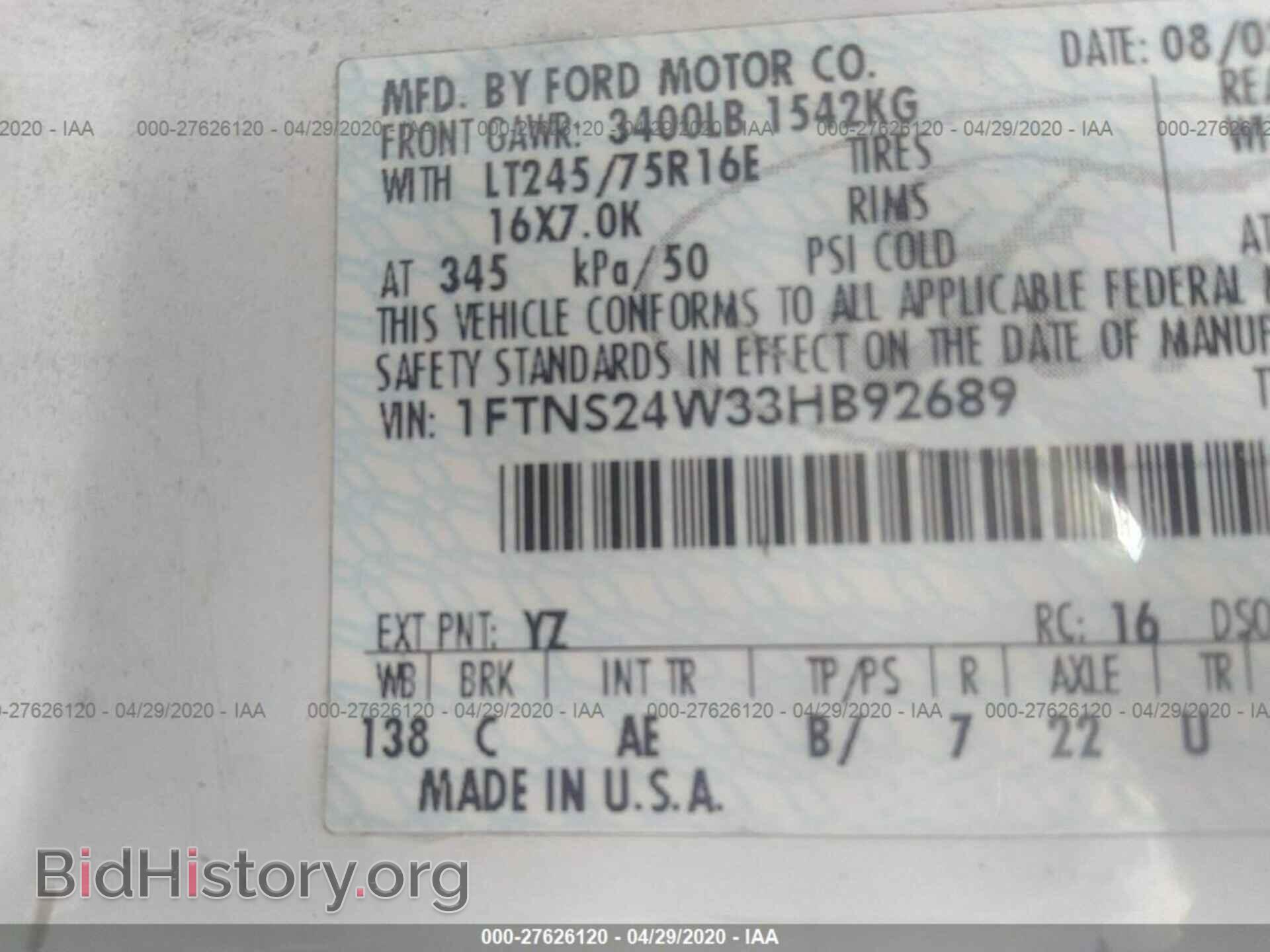 2003 FORD ECONOLINE - VIN: 1FTNS24W33HB92689 - Photo 9