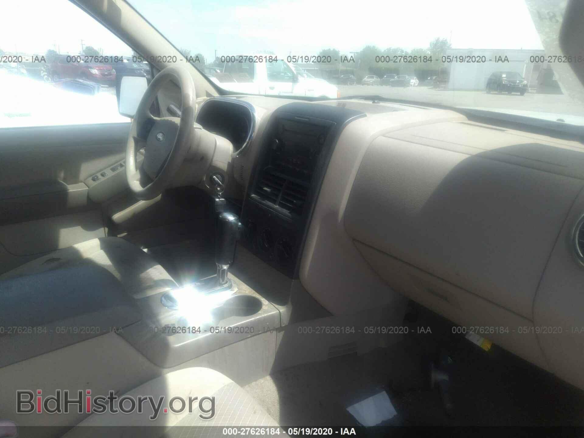 2006 Ford Explorer - VIN: 1FMEU62E46UB02842 - Фото 5