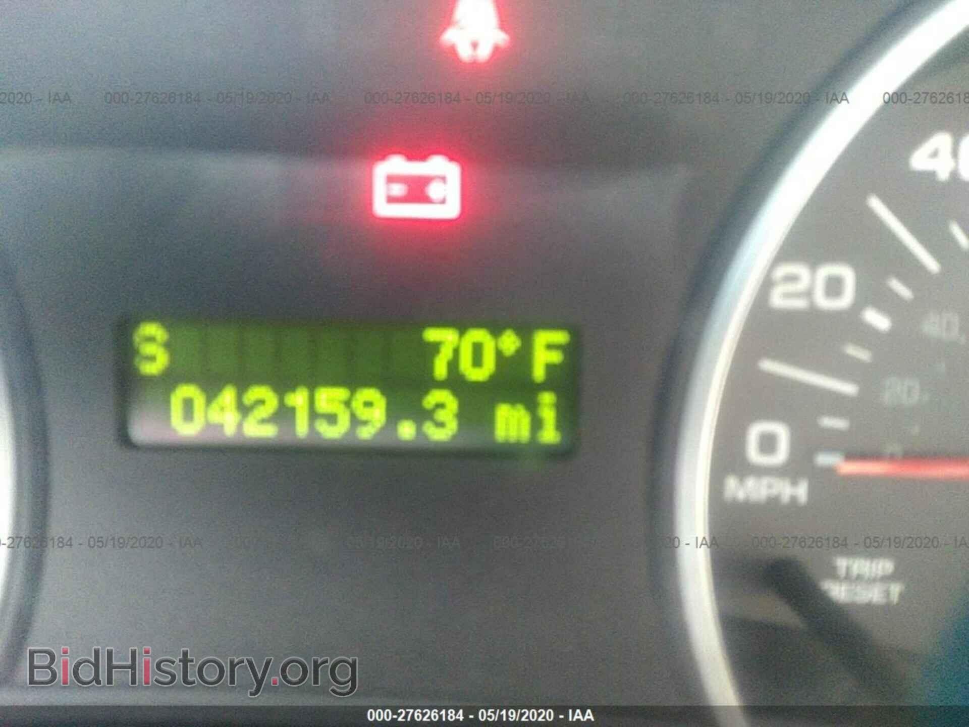 2006 Ford Explorer - VIN: 1FMEU62E46UB02842 - Фото 7