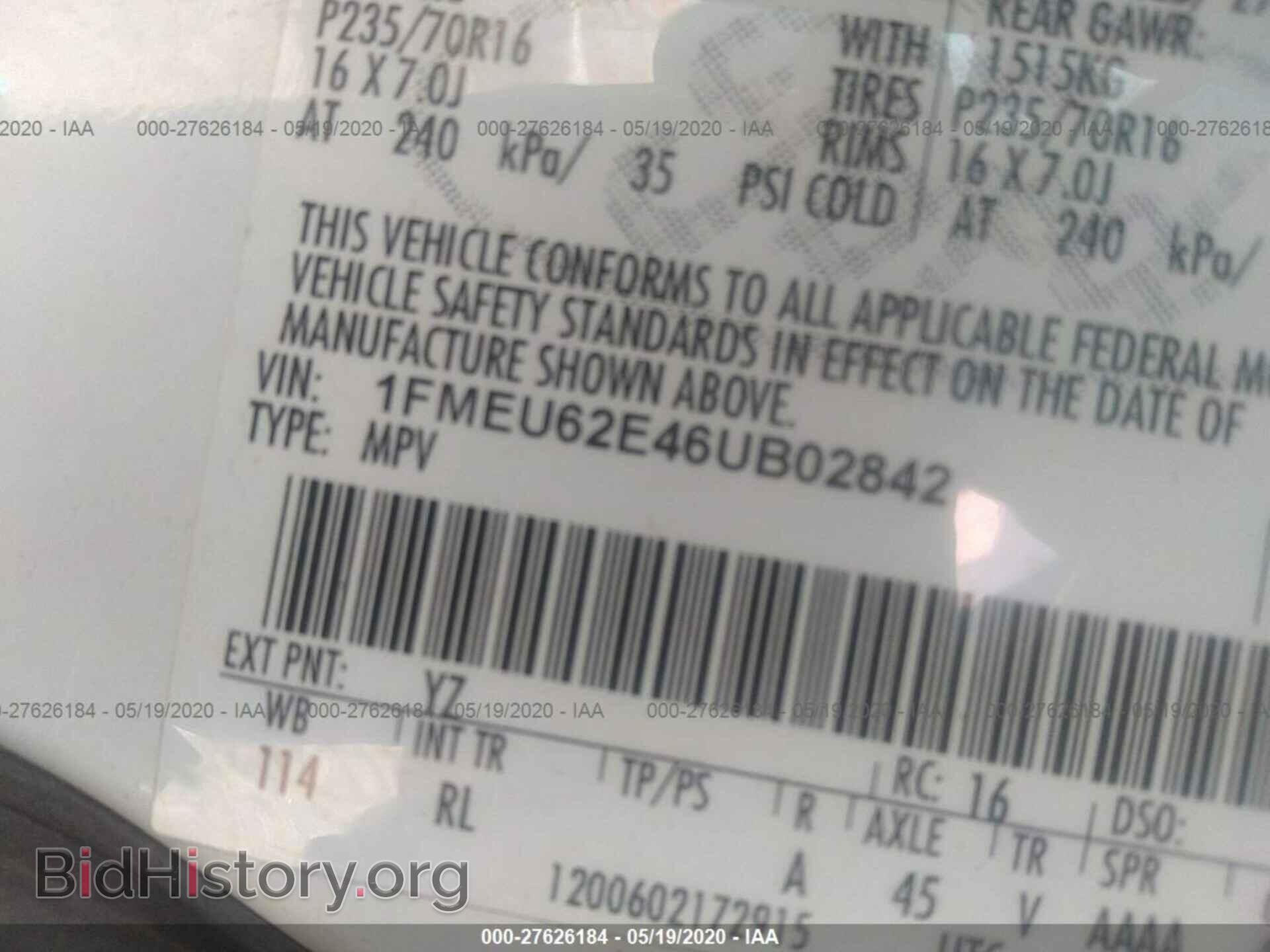 2006 Ford Explorer - VIN: 1FMEU62E46UB02842 - Фото 9