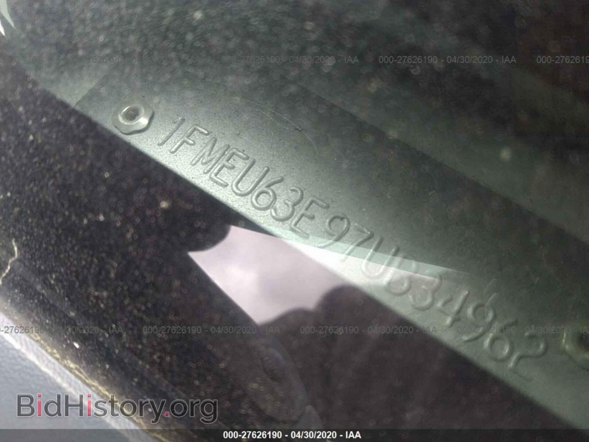 2007 FORD EXPLORER - VIN: 1FMEU63E97UB34962 - Фото 9