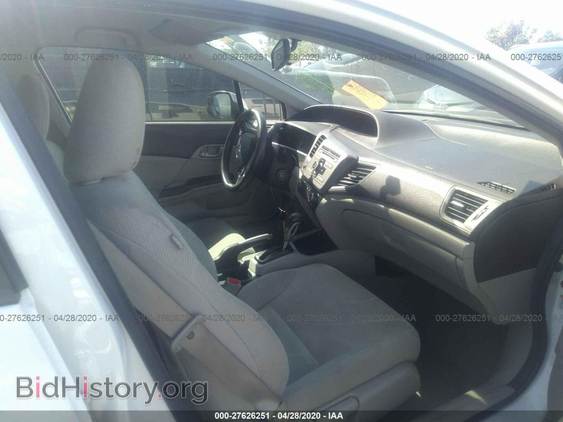 2012 HONDA CIVIC - VIN: 2HGFB2F58CH598374 - Фото 5
