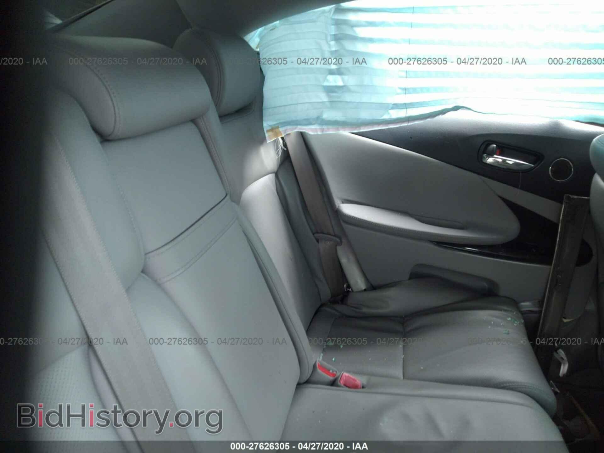 2006 LEXUS GS - VIN: JTHBN96S665002109 - Фото 8