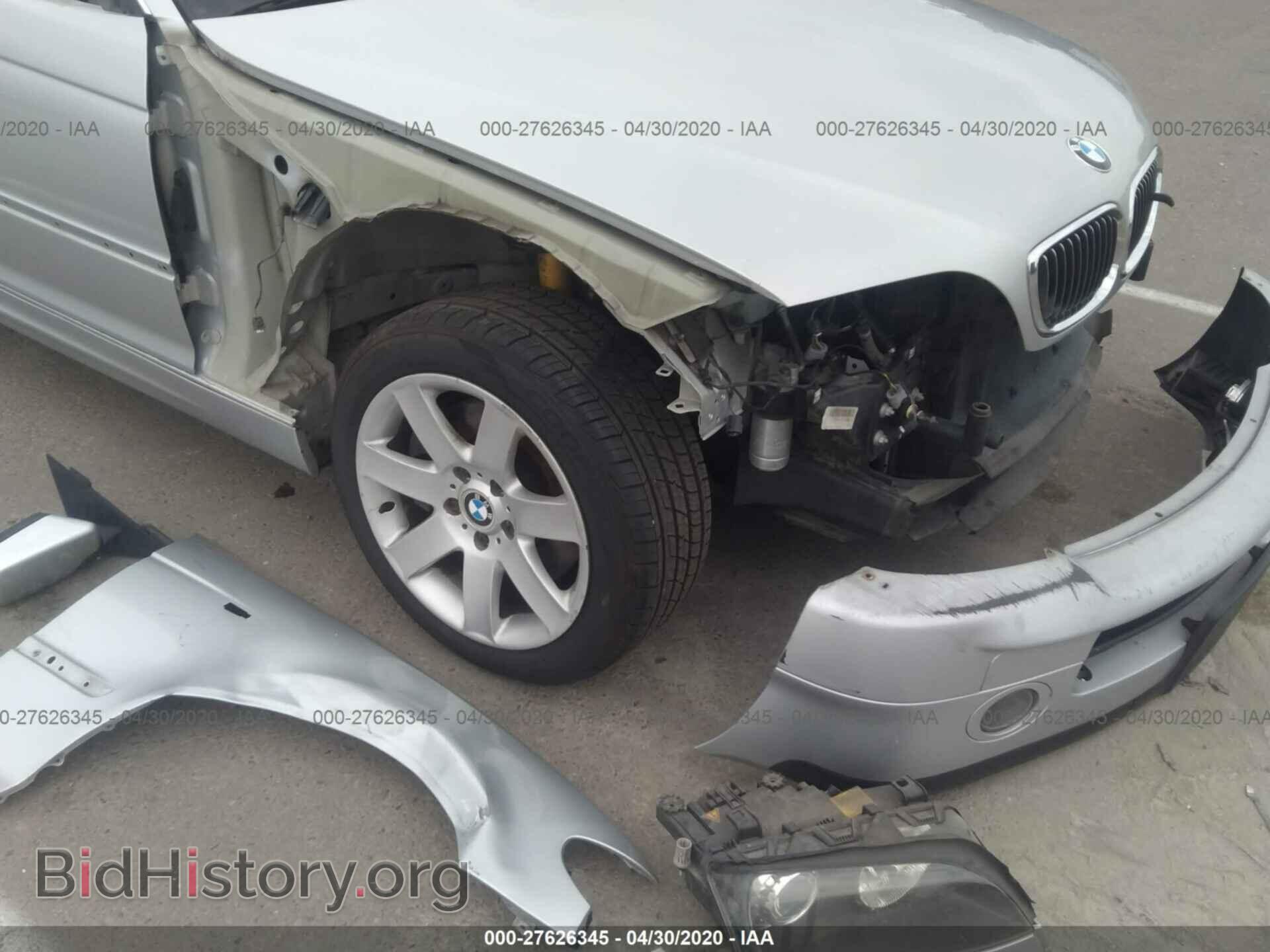 2005 BMW 330 - VIN: WBAEW53435PG12353 - Фото 6
