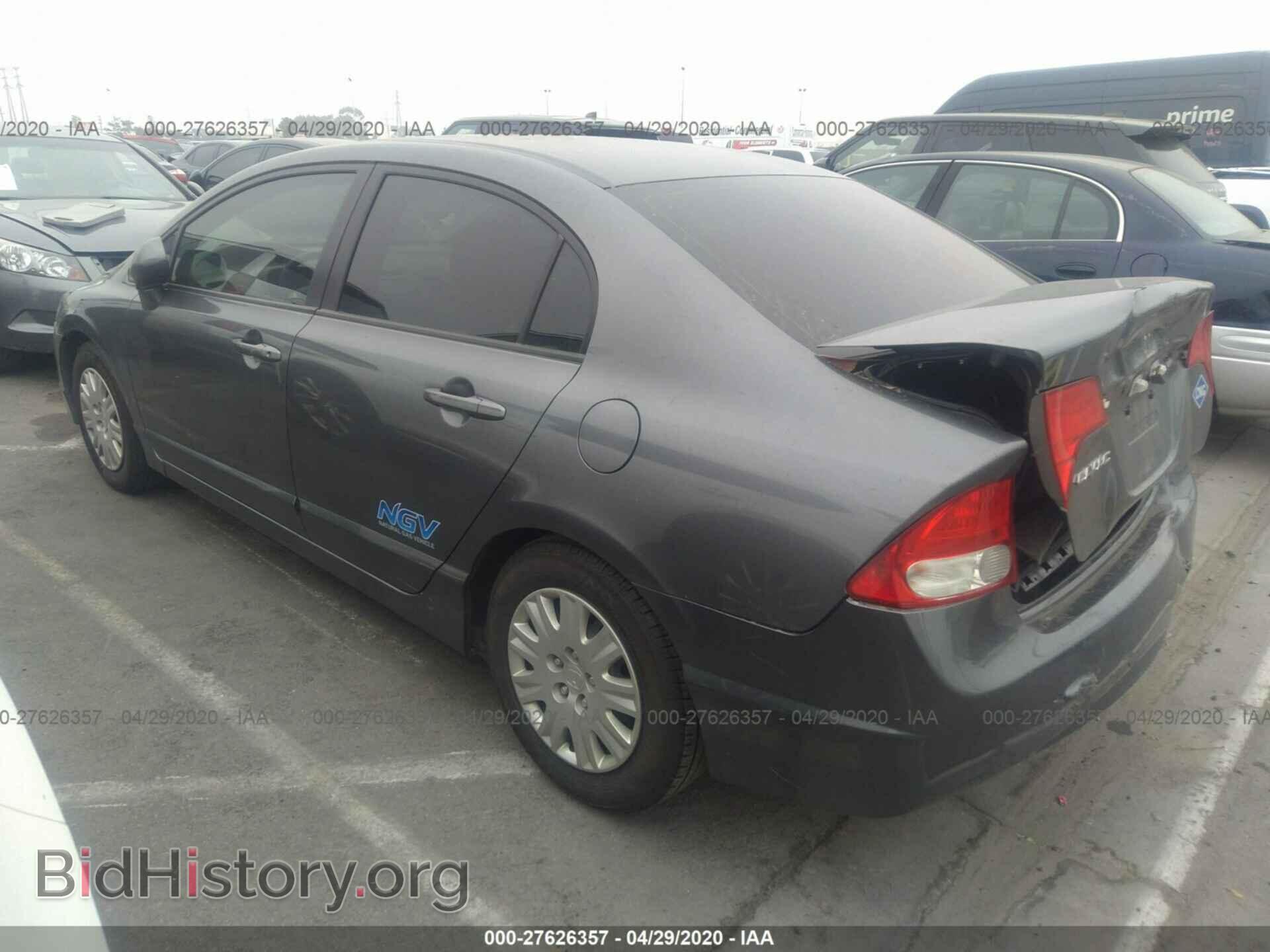 2011 HONDA CIVIC - VIN: 19XFA4F55BE000457 - Фото 3